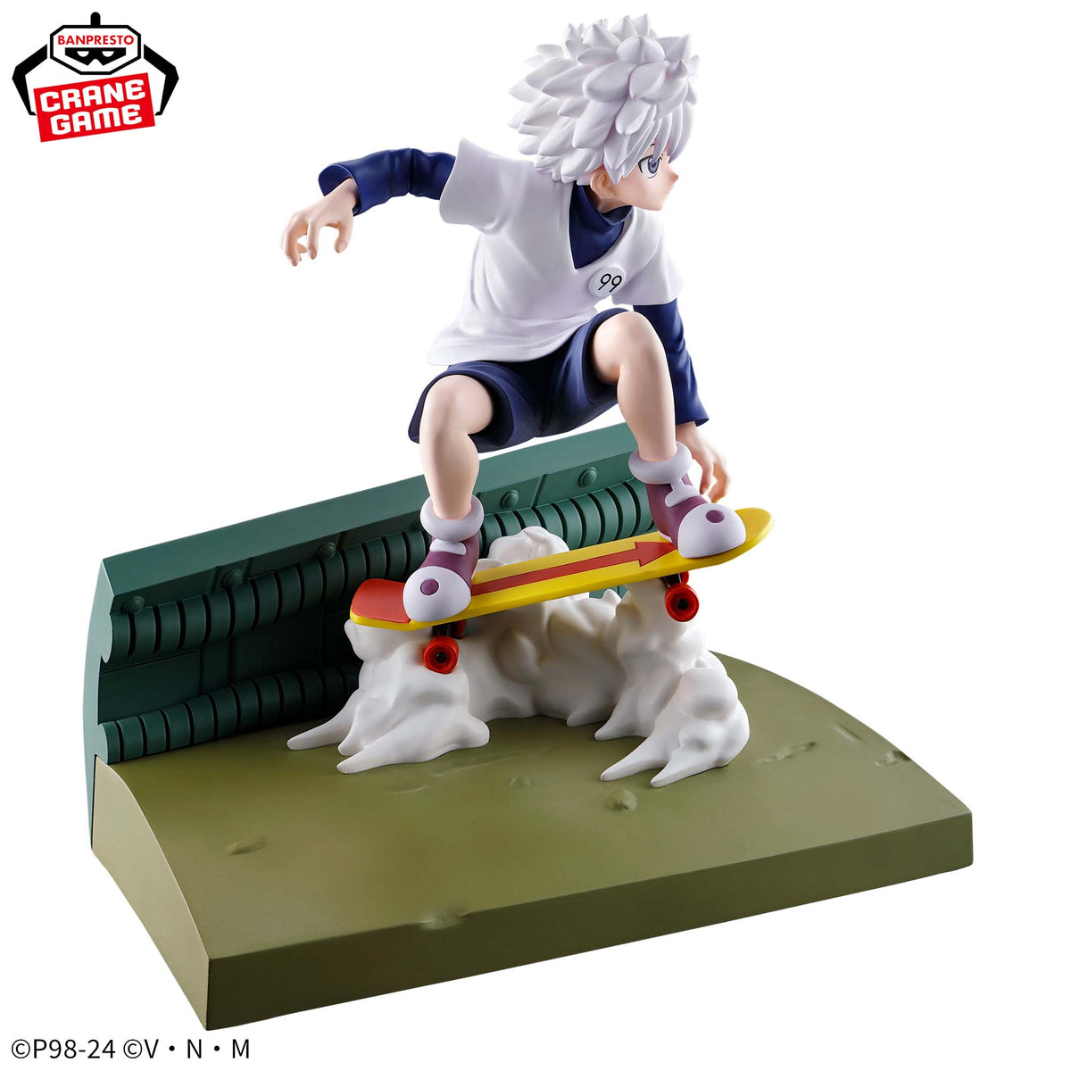 Killua Zoldyck Memorable Saga Bandai Banpresto Action Figure