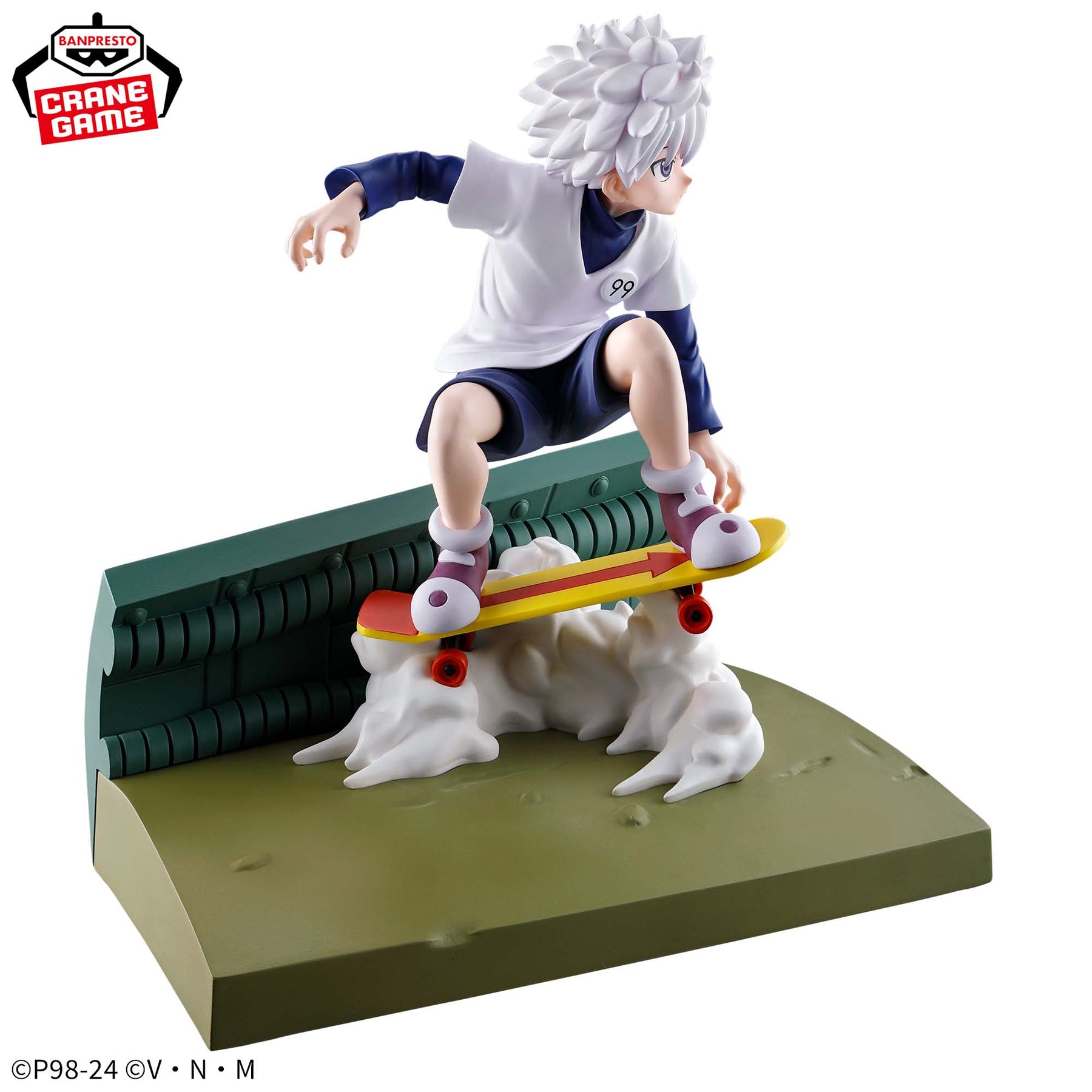 Killua Zoldyck Memorable Saga Bandai Banpresto Action Figure