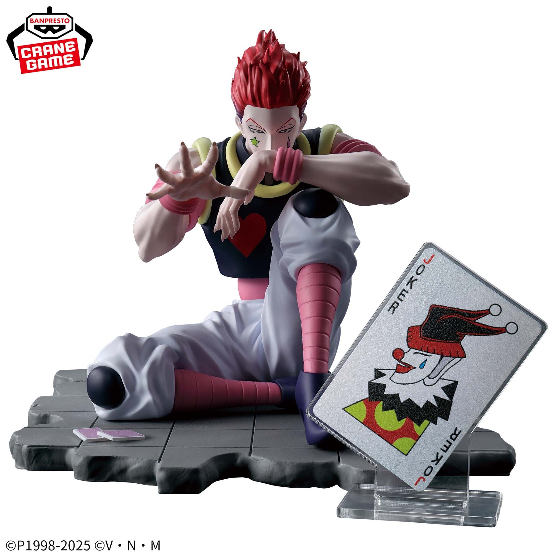 Hisoka Memorable Saga Special Bandai Banpresto Action Figure