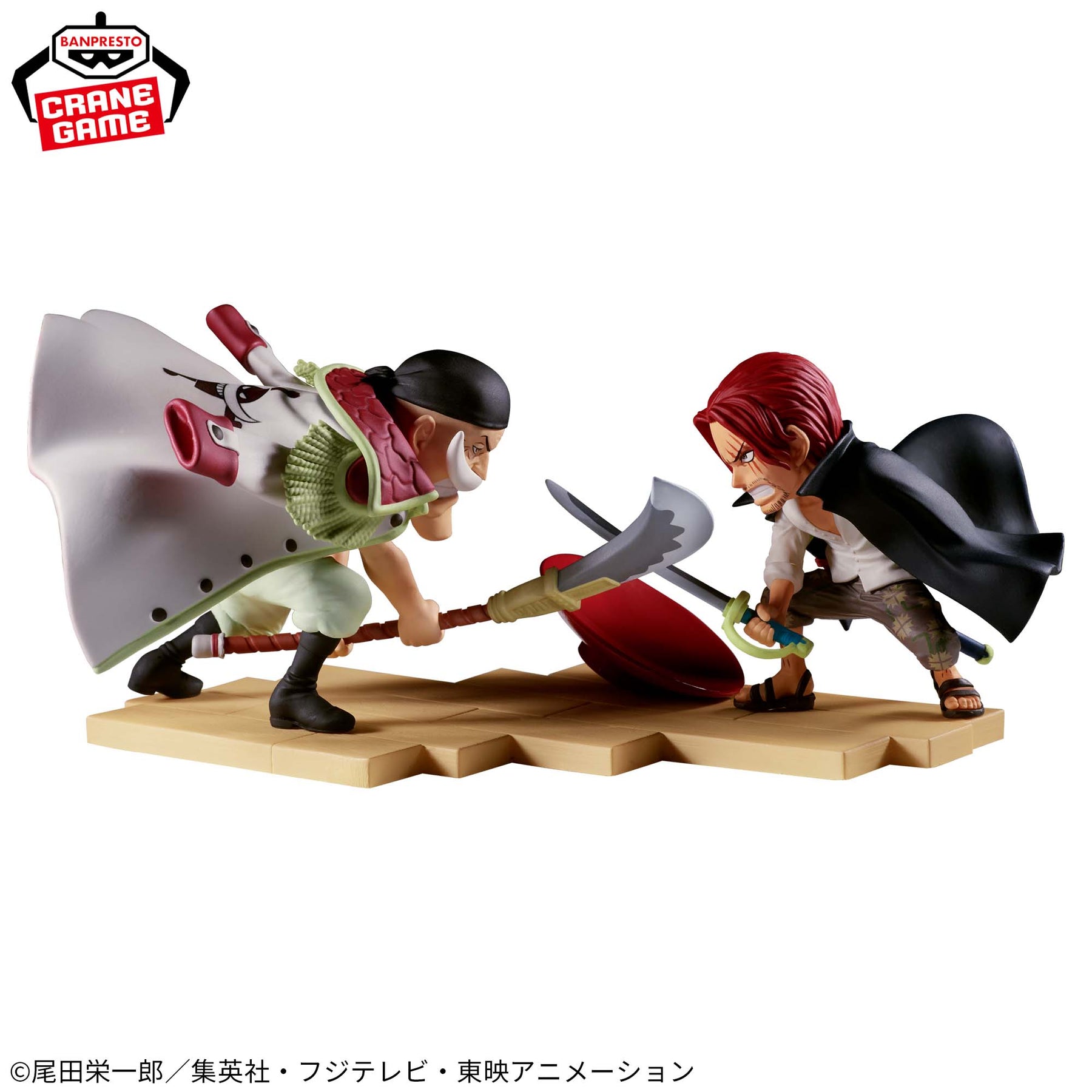 Edward Newgate vs Shanks WCF Log Stories Bandai Banpresto Action Figure