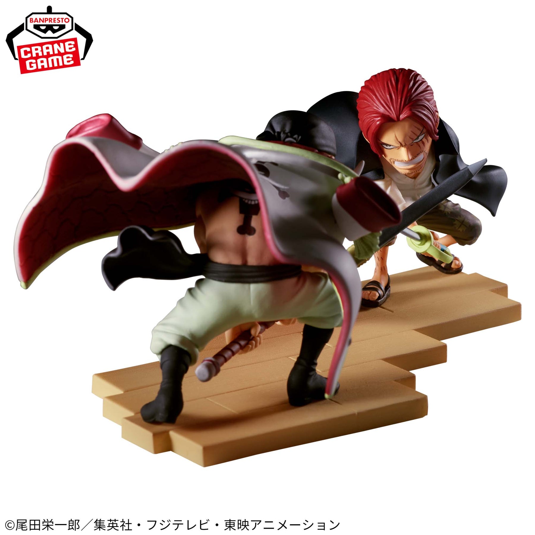 Edward Newgate vs Shanks WCF Log Stories Bandai Banpresto Action Figure