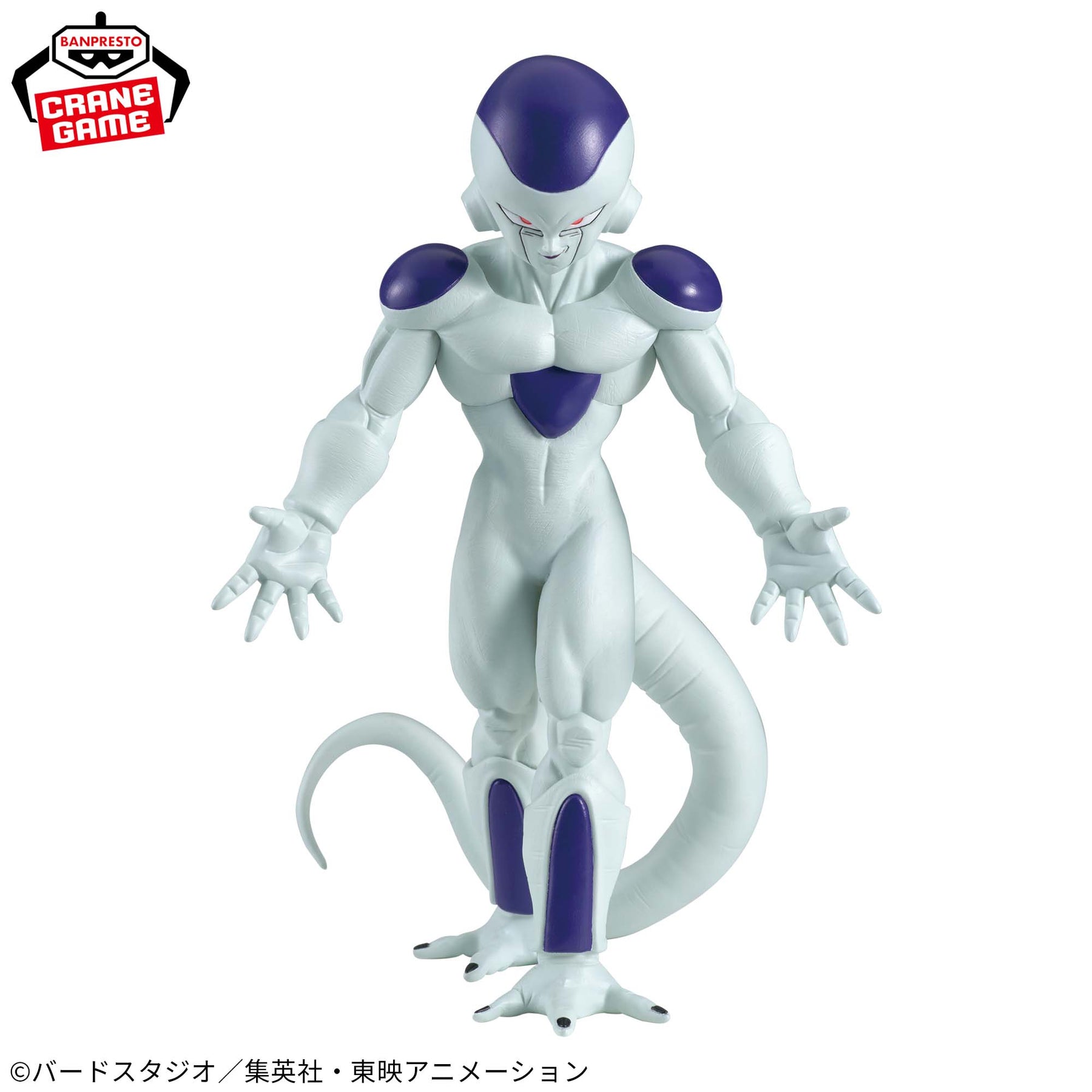 Freeza Solid Edge Works Bandai Banpresto Action Figure