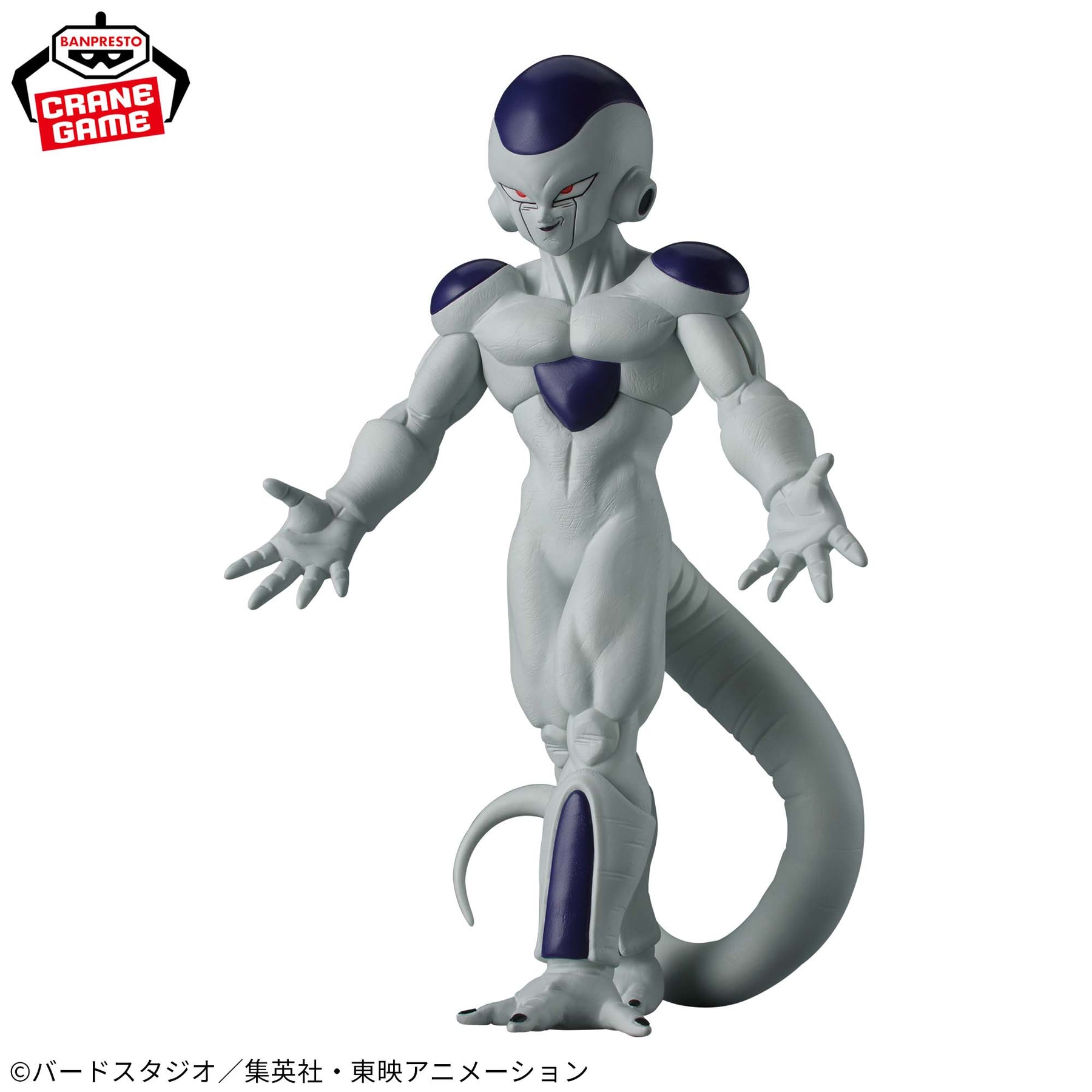 Freeza Solid Edge Works Bandai Banpresto Action Figure