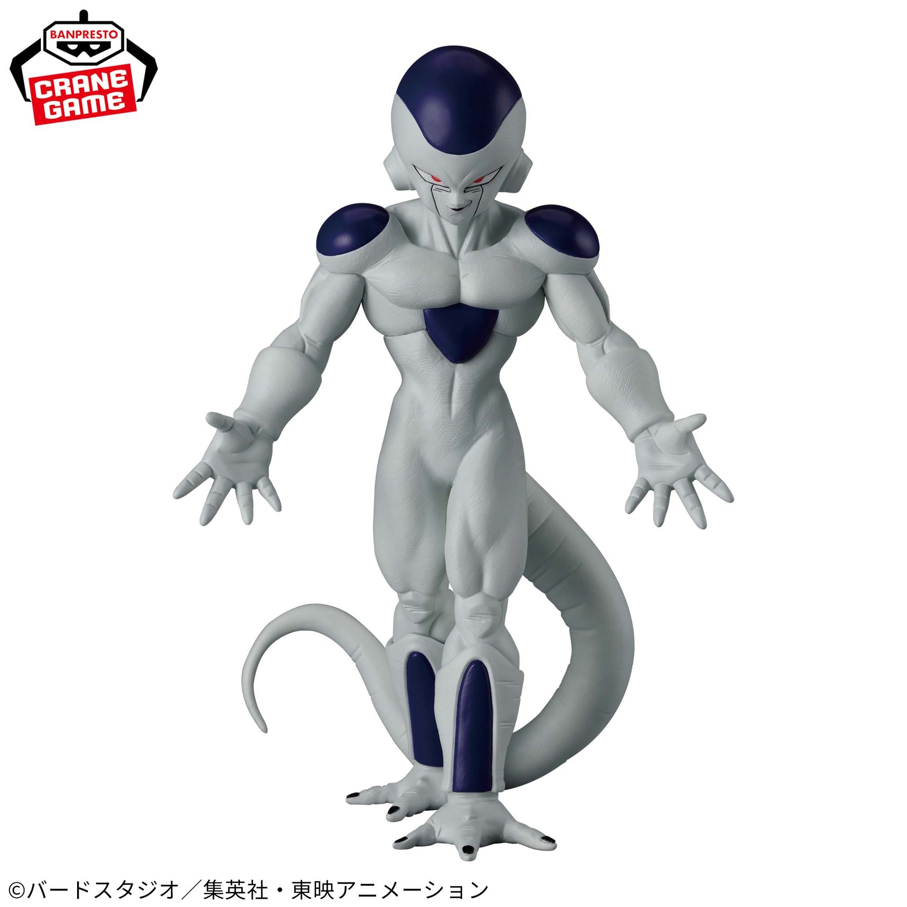 Freeza Solid Edge Works Bandai Banpresto Action Figure