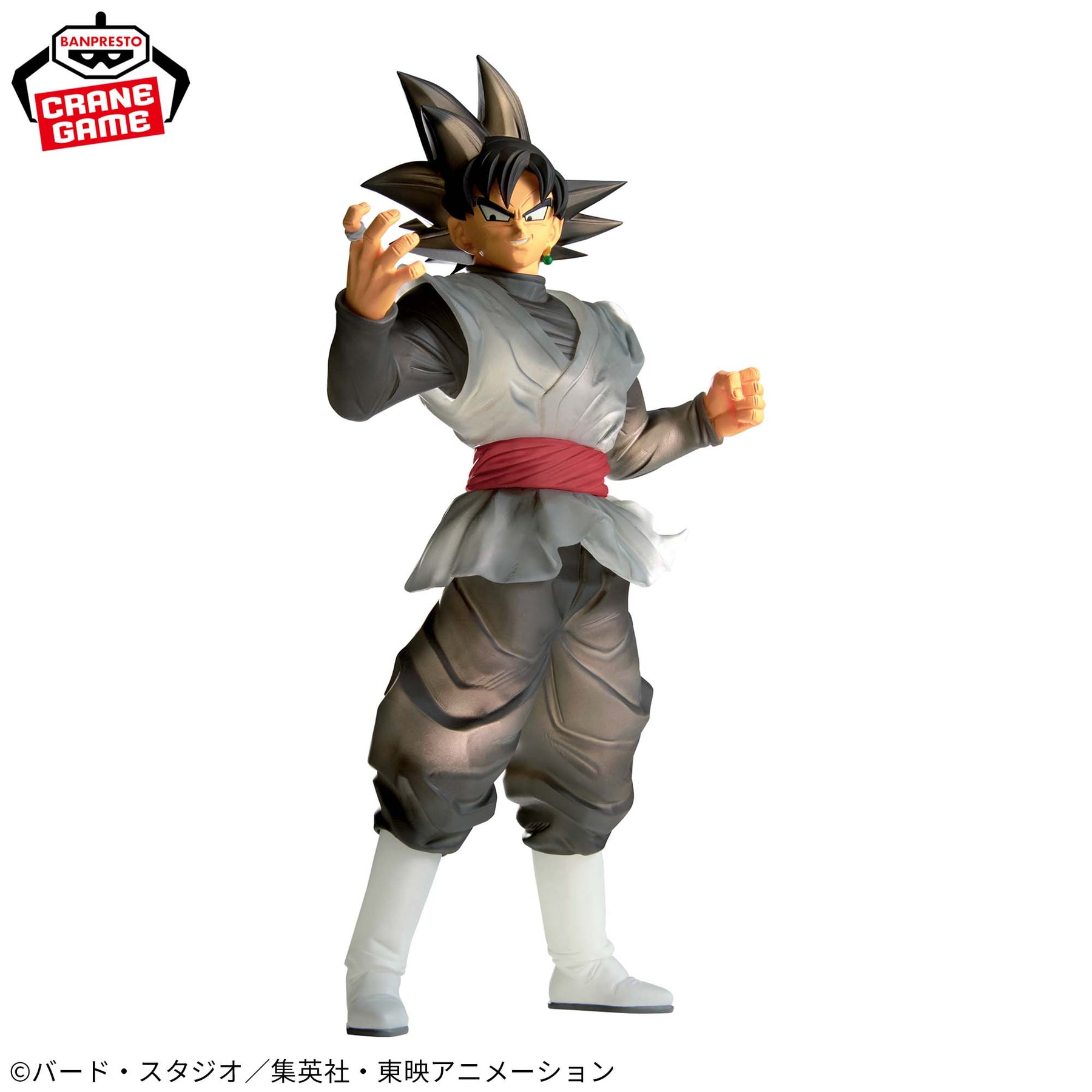 Goku Black Clearise Bandai Banpresto Action Figure