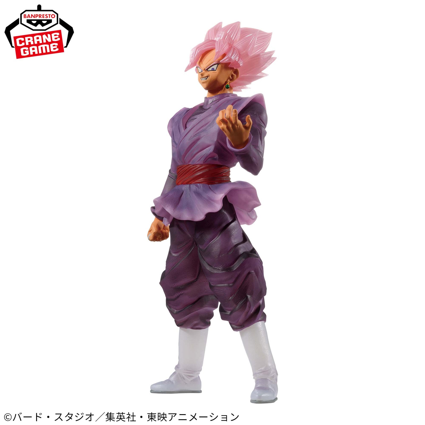 Super Saiyan Rose Goku Black Clearise Bandai Banpresto Action Figure