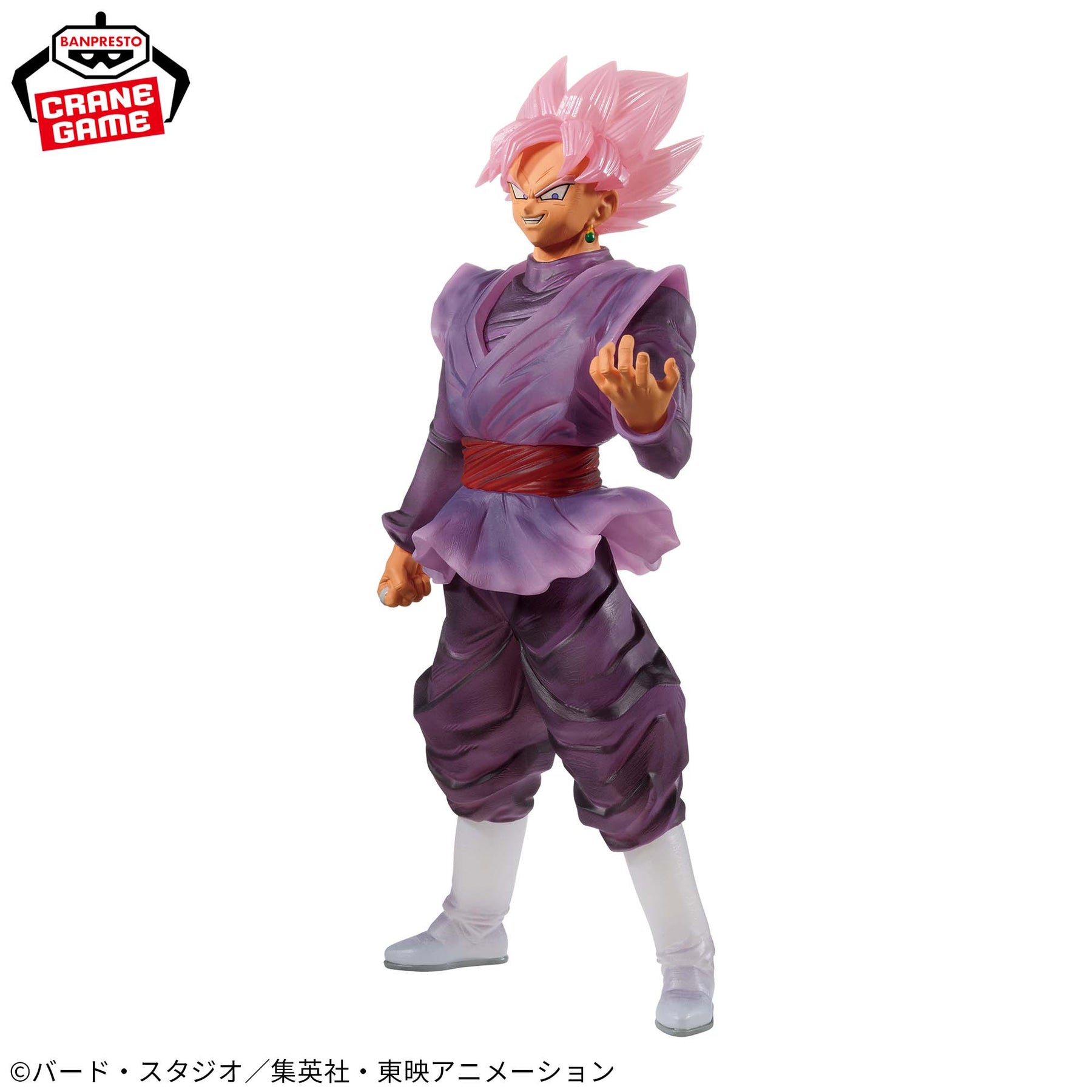 Super Saiyan Rose Goku Black Clearise Bandai Banpresto Action Figure