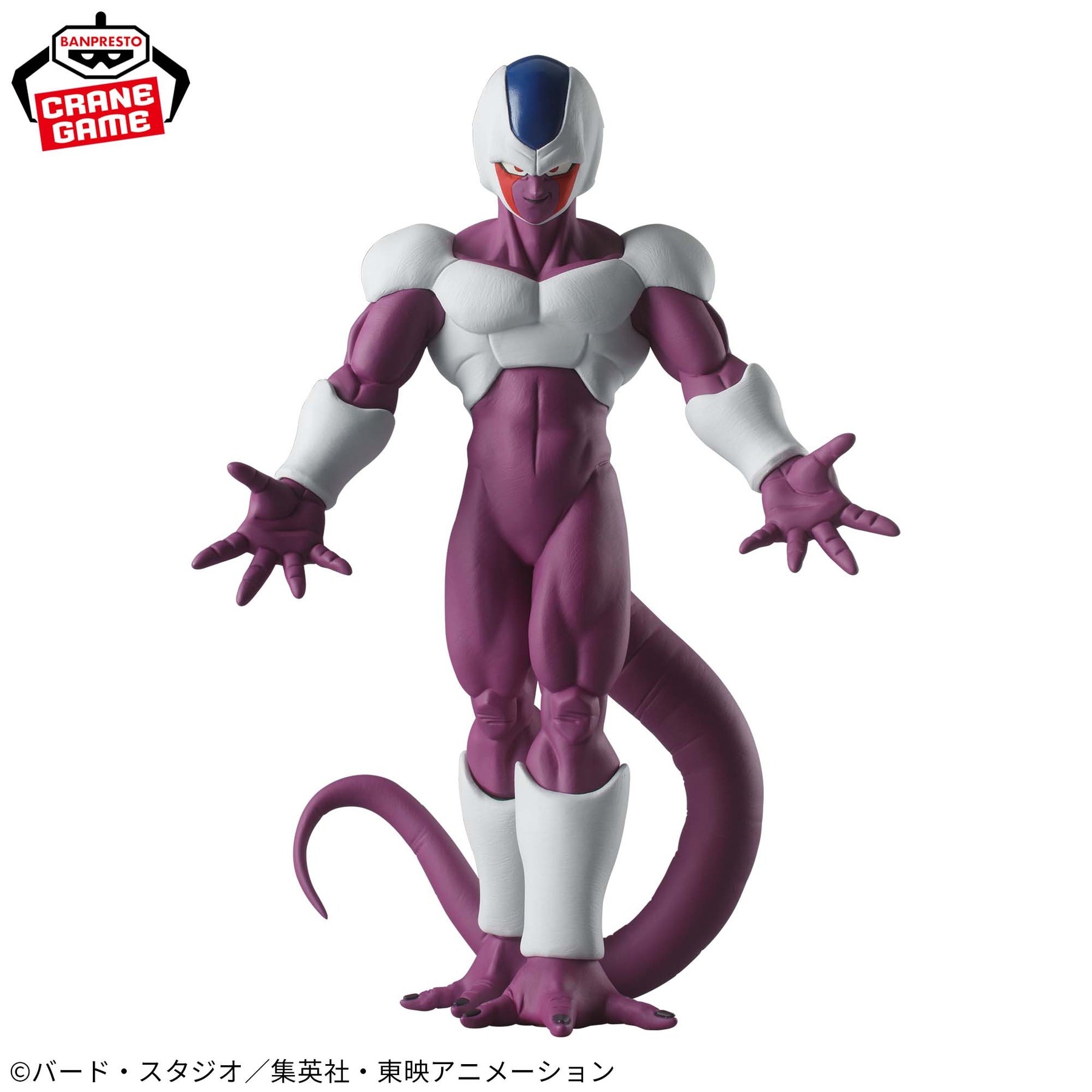 Cooler Solid Edge Works Bandai Banpresto Action Figure