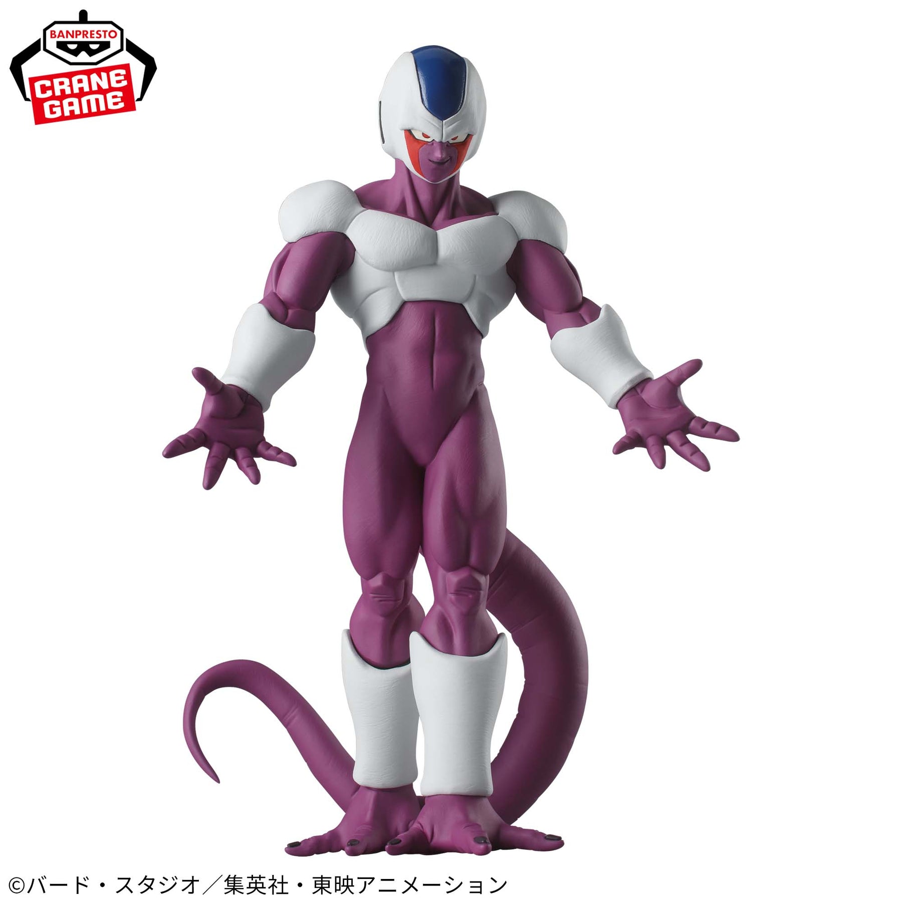 Cooler Solid Edge Works Bandai Banpresto Action Figure