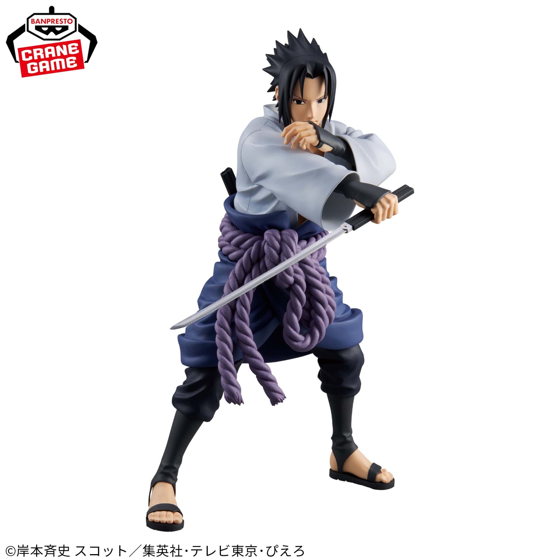 Sasuke Uchiha Grandista Bandai Banpresto Action Figure