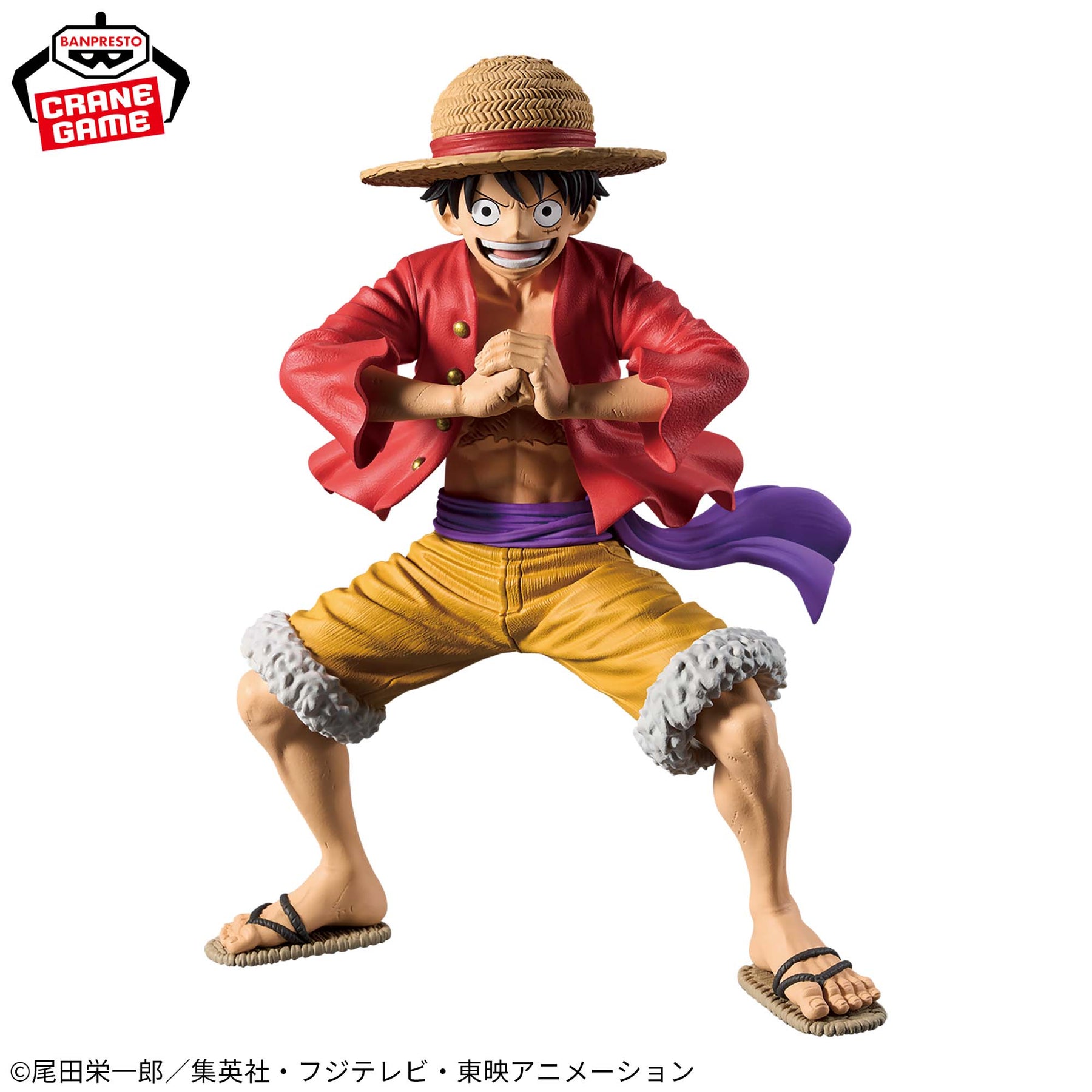 Monkey D. Luffy Grandista Bandai Banpresto Action Figure