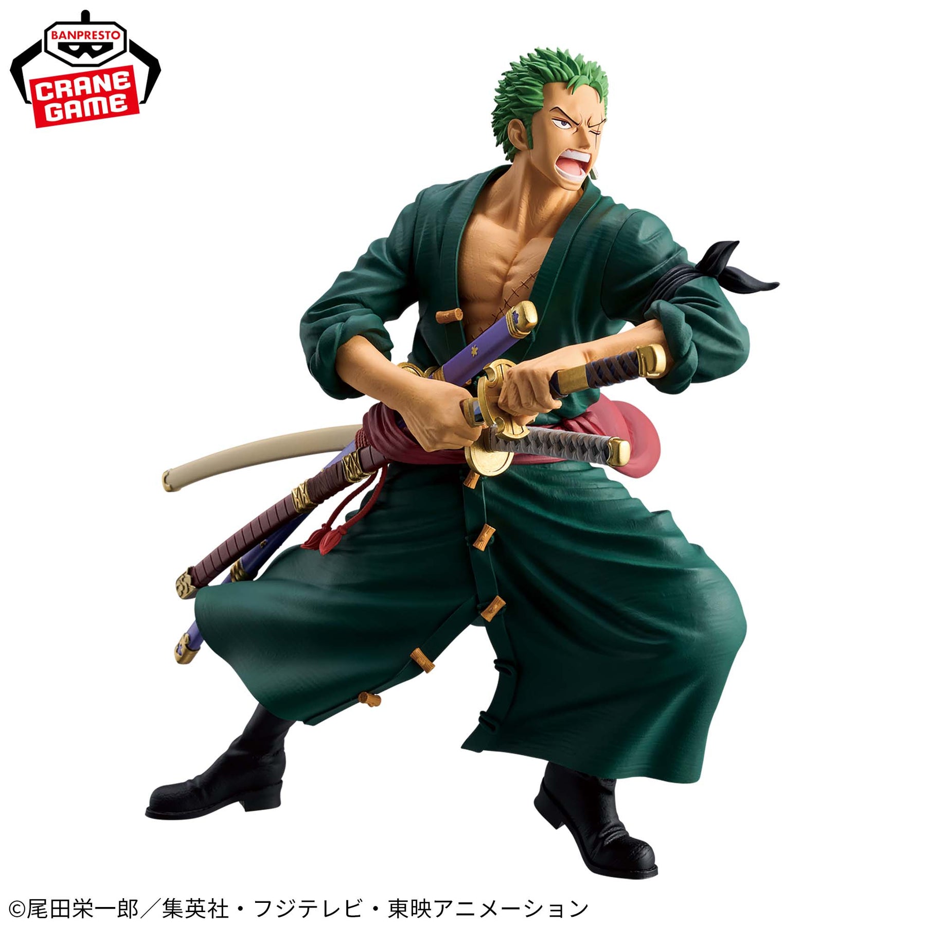 Roronoa Zoro Grandista Bandai Banpresto Action Figure