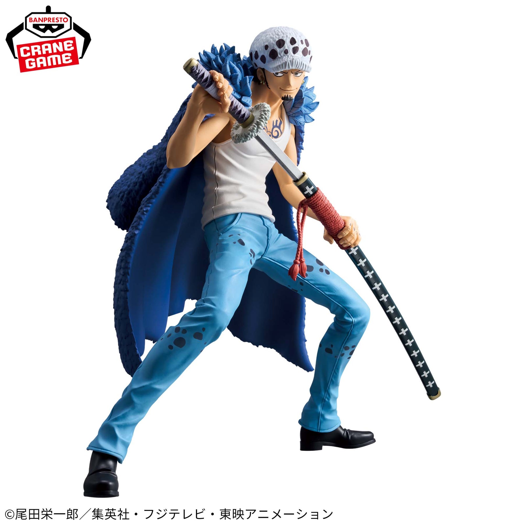 Trafalgar Law Grandista Bandai Banpresto Action Figure