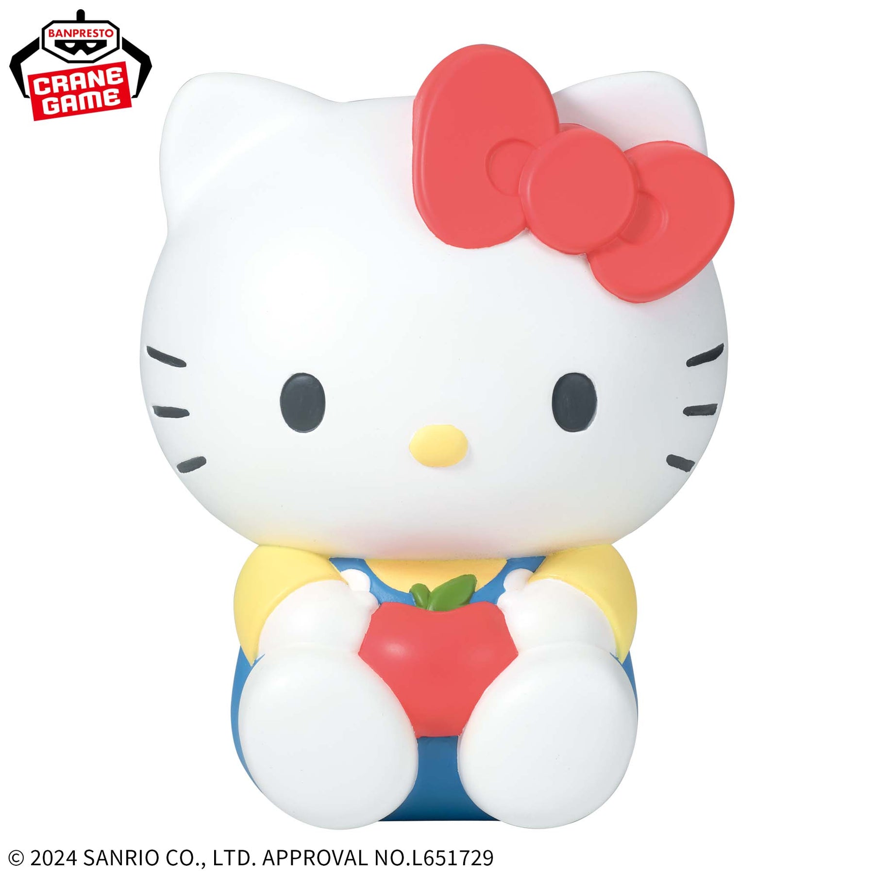 Hello Kitty Sofvimates Bandai Banpresto Action Figure