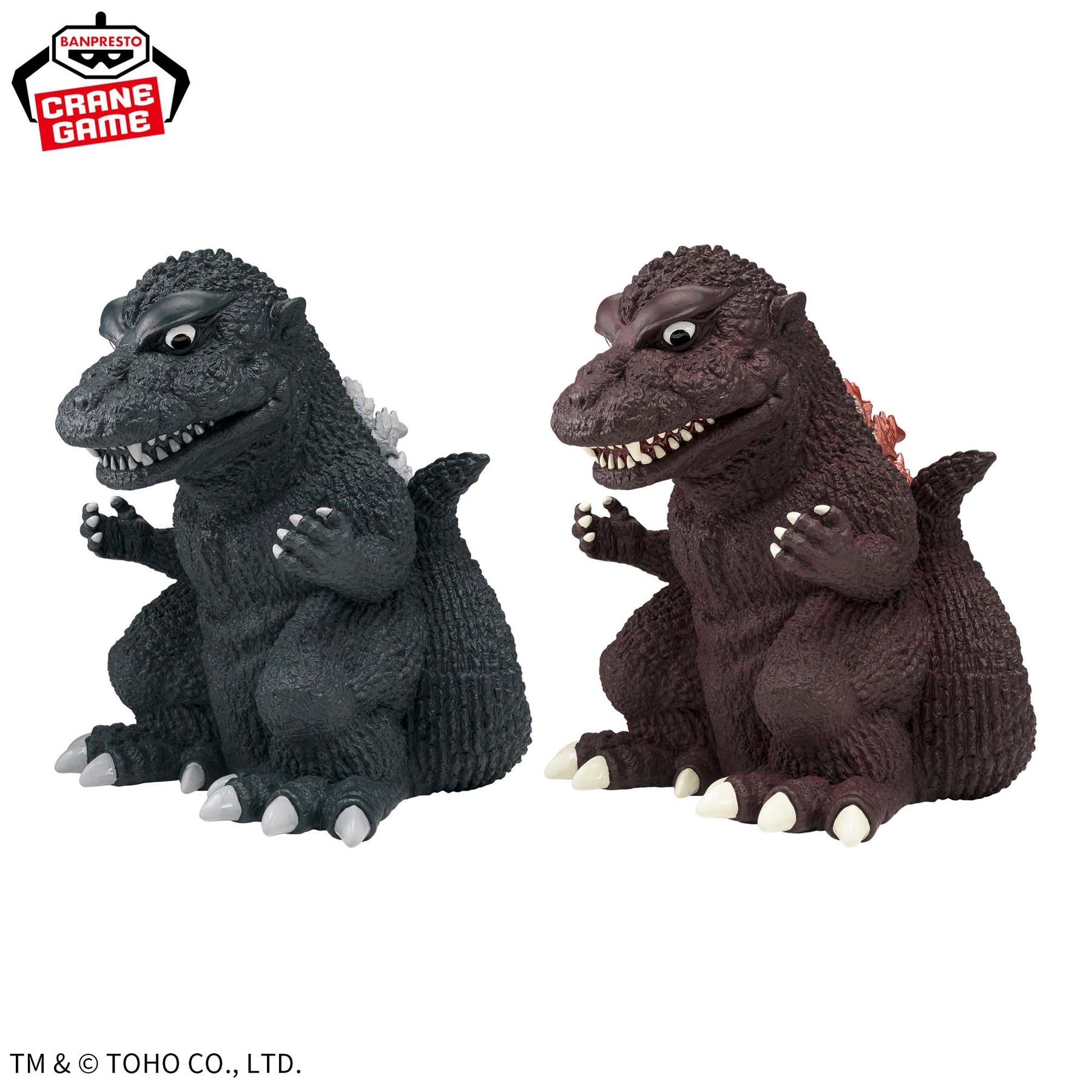Godzilla (1954) Chinzajuu Bandai Banpresto Action Figure