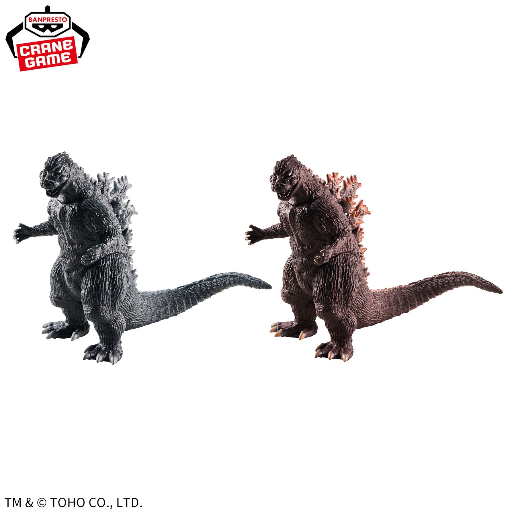 Godzilla (1954) Kaiju Hokogeki Bandai Banpresto Action Figure