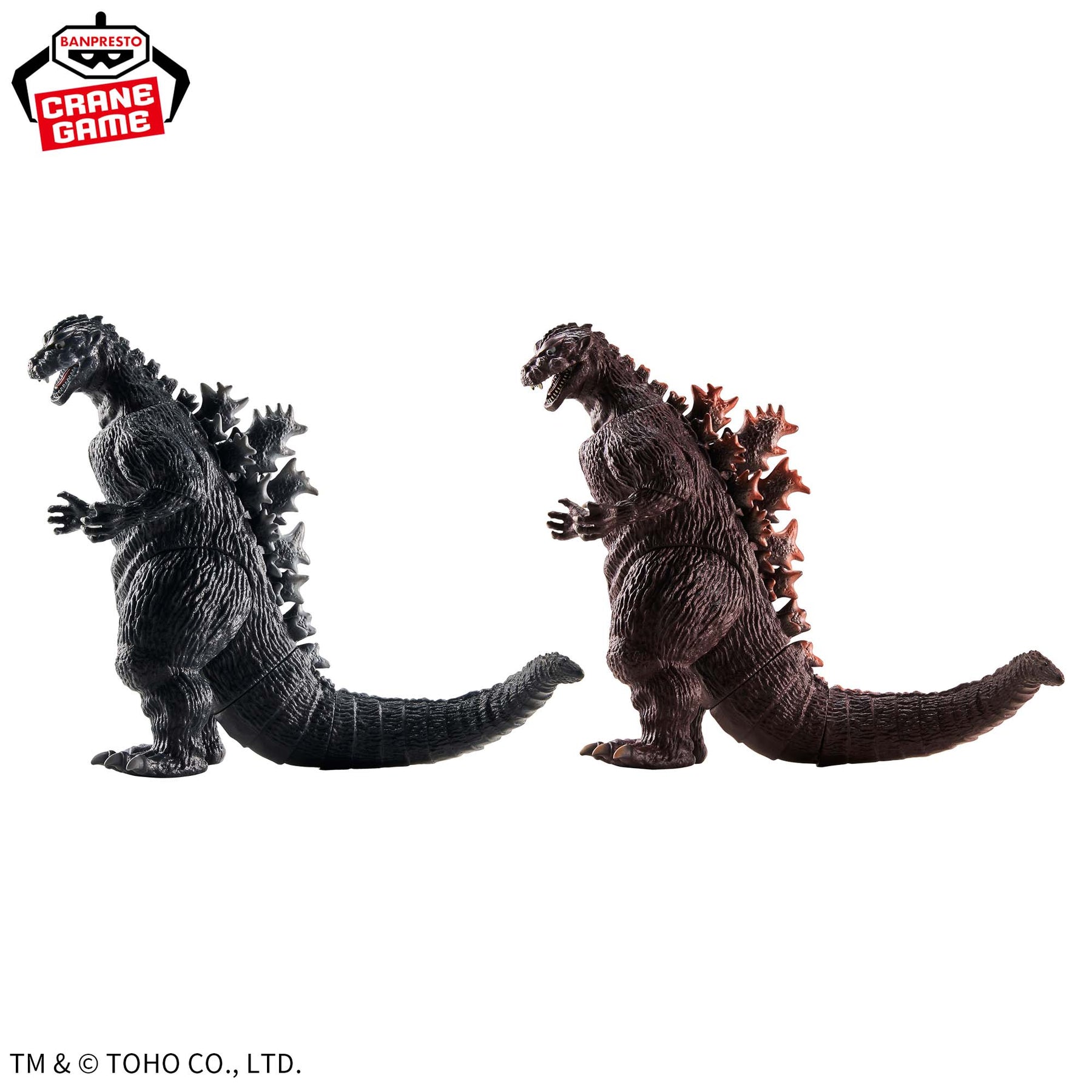 Godzilla (1954) Kaiju Hokogeki Bandai Banpresto Action Figure