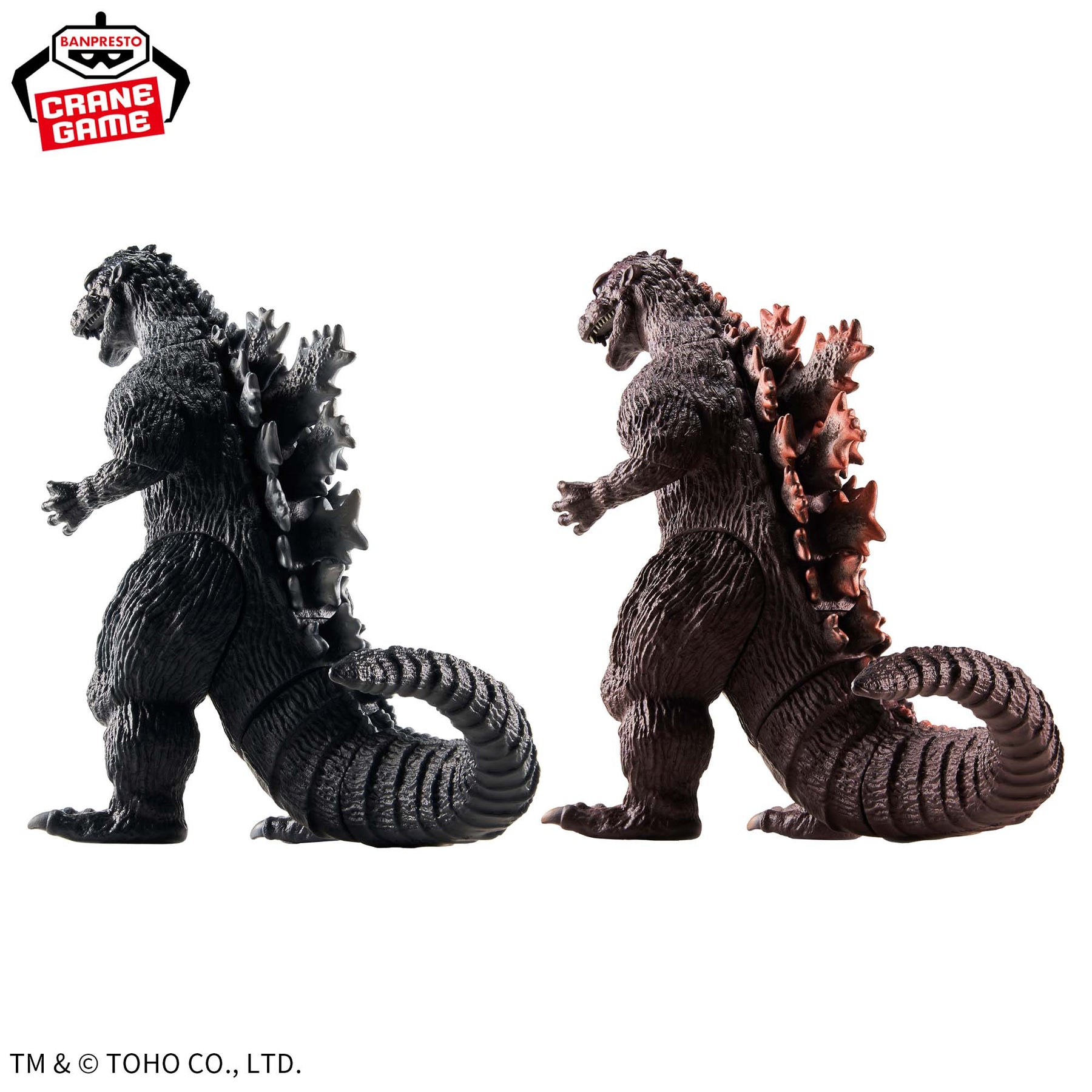 Godzilla (1954) Kaiju Hokogeki Bandai Banpresto Action Figure