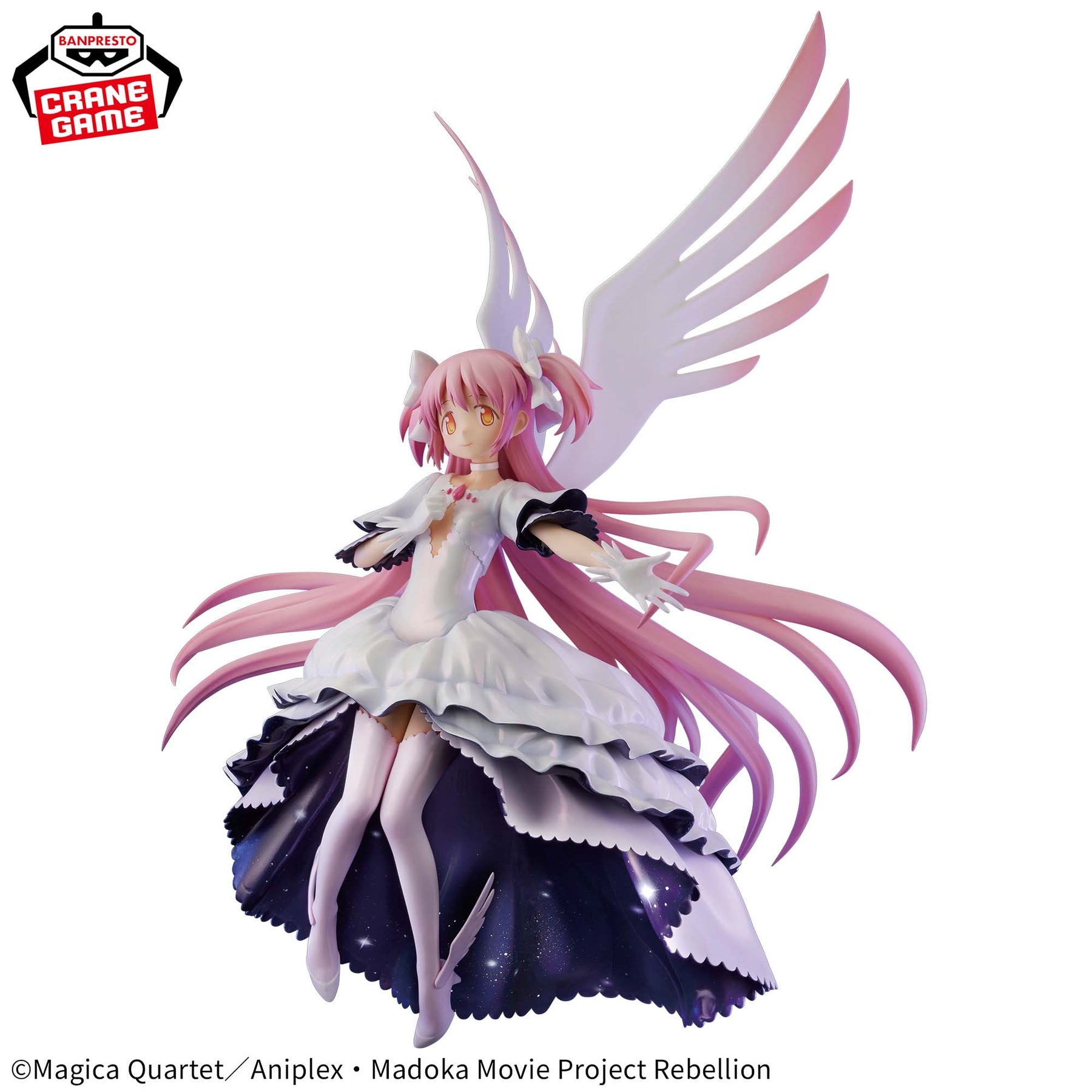 Ultimate Madoka Magica Rebellion Evolve Bandai Banpresto Action Figure