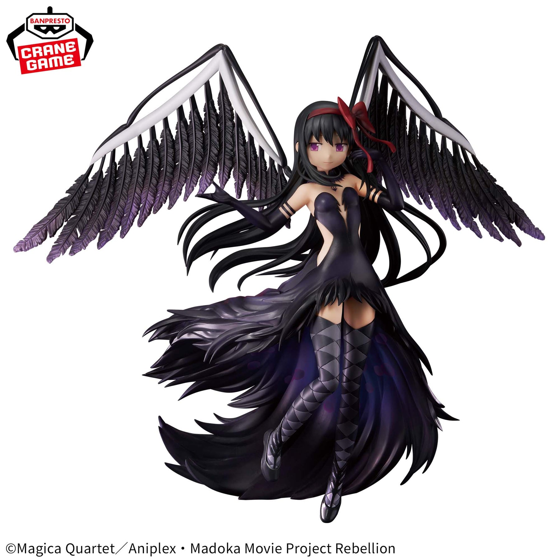 Ultimate Homura Akemi Rebellion Evolve Bandai Banpresto Action Figure