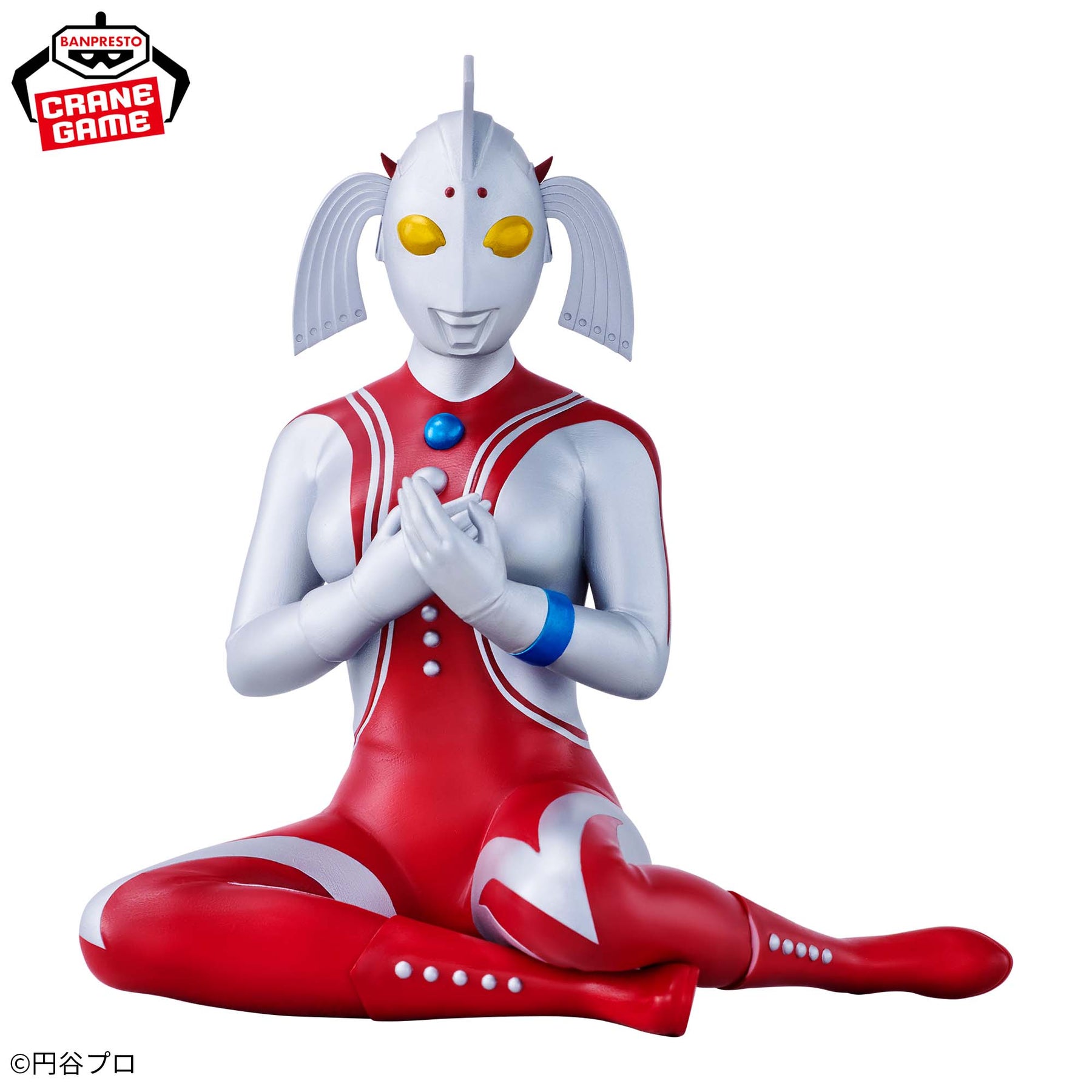 Ultraman Mother Relax Time Collection Bandai Banpresto Action Figure