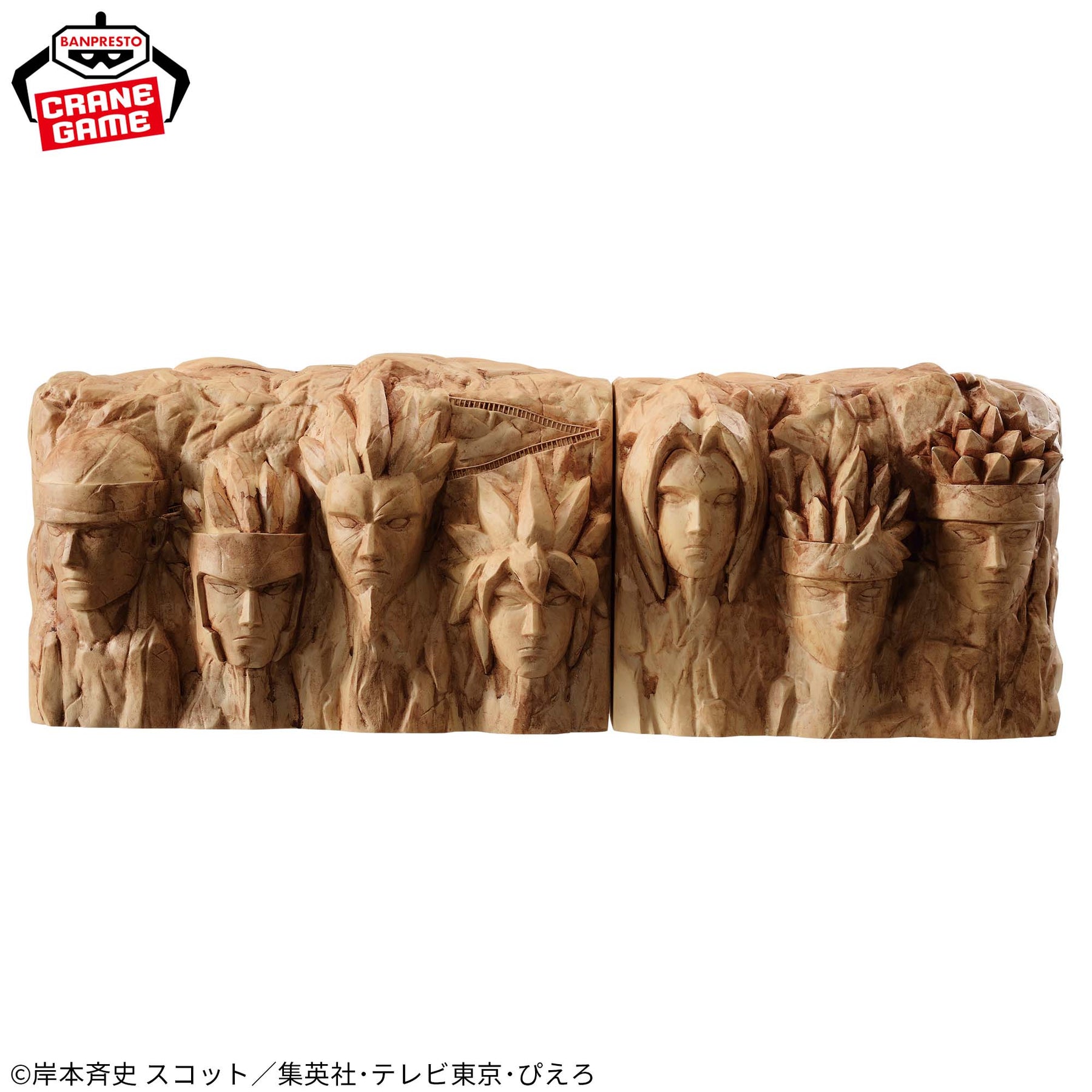 Cofrinho Monumento dos Hokage Figure Life! Vol.1 Bandai Banpresto Action Figure