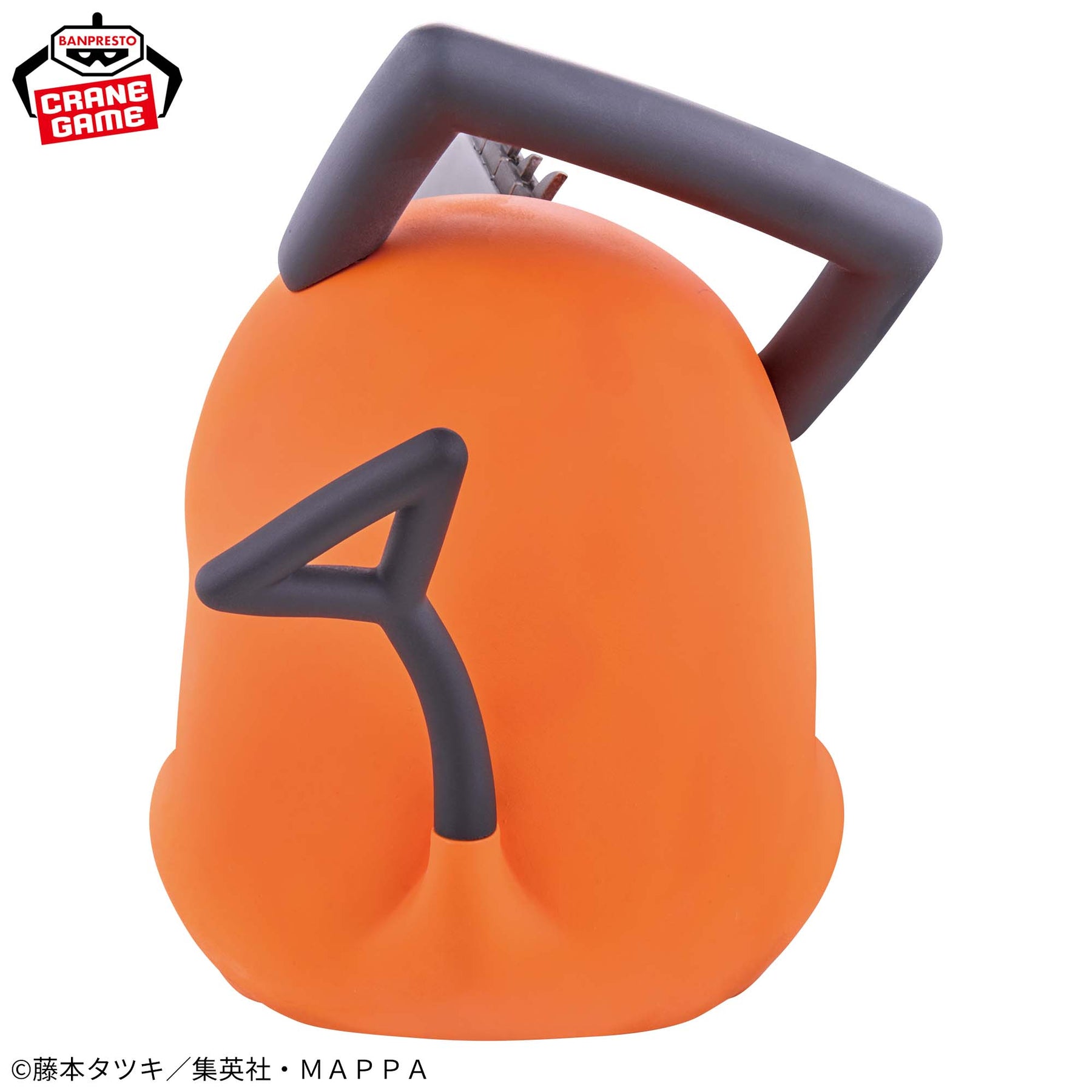 Pochita Sofvimates Bandai Banpresto Action Figure