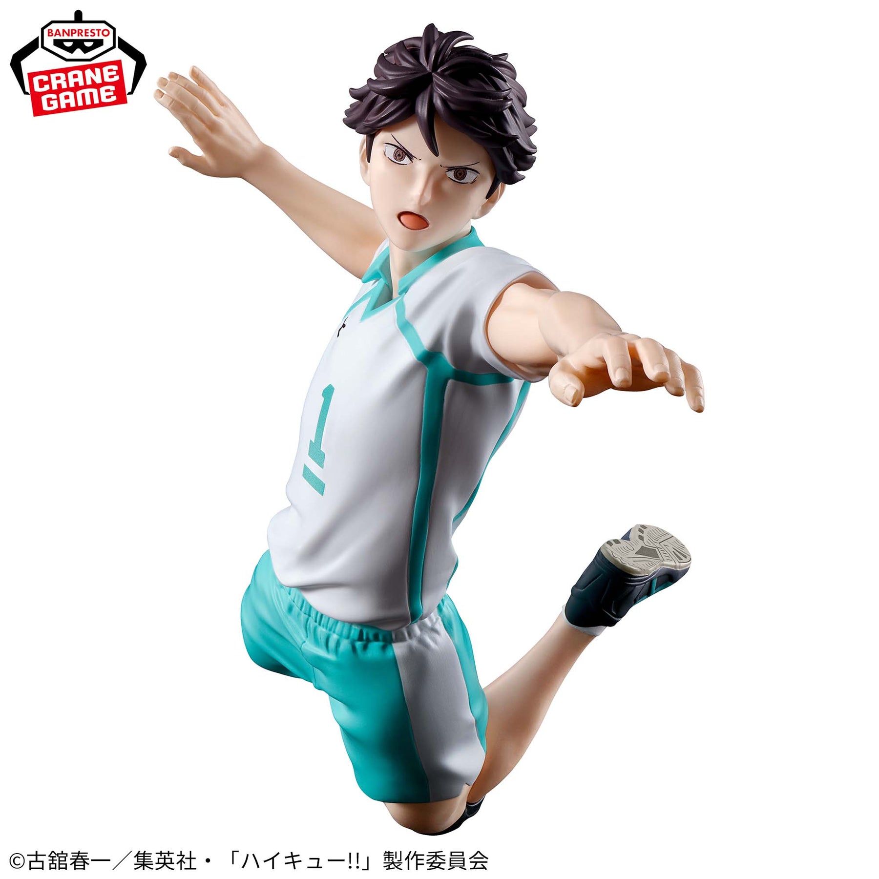 Tooru Oikawa Haikyuu!! Posing Figure Bandai Banpresto Action Figure