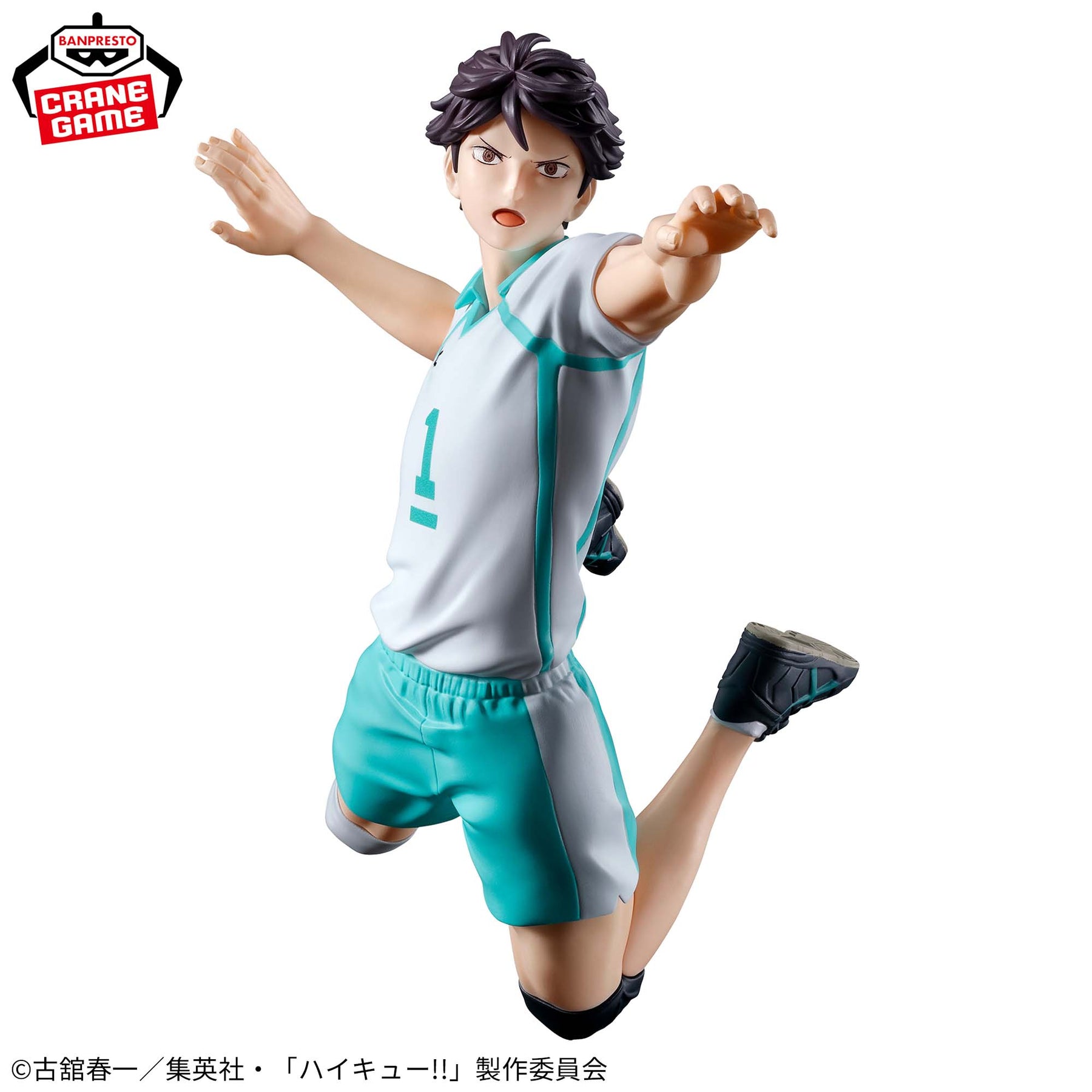 Tooru Oikawa Haikyuu!! Posing Figure Bandai Banpresto Action Figure