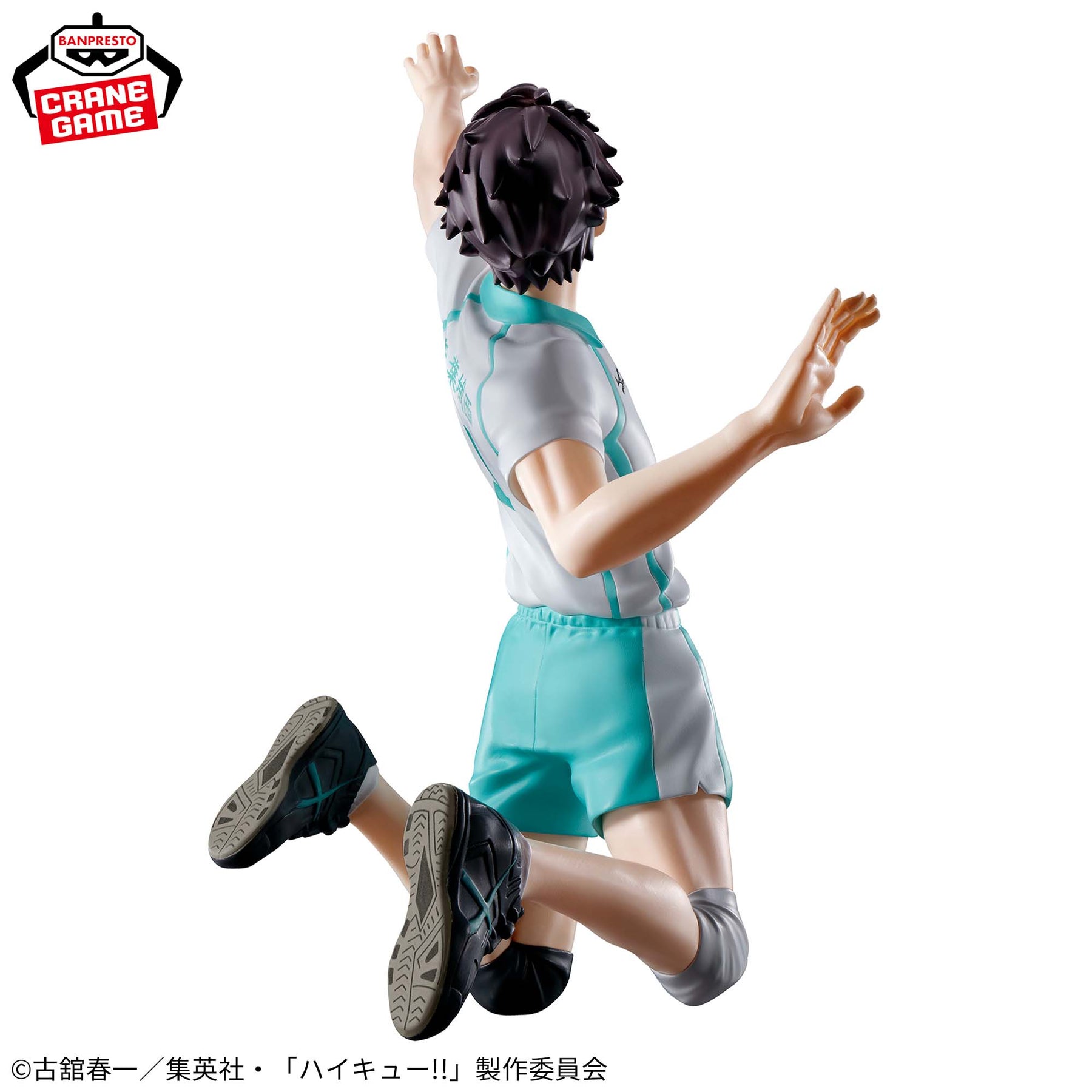 Tooru Oikawa Haikyuu!! Posing Figure Bandai Banpresto Action Figure