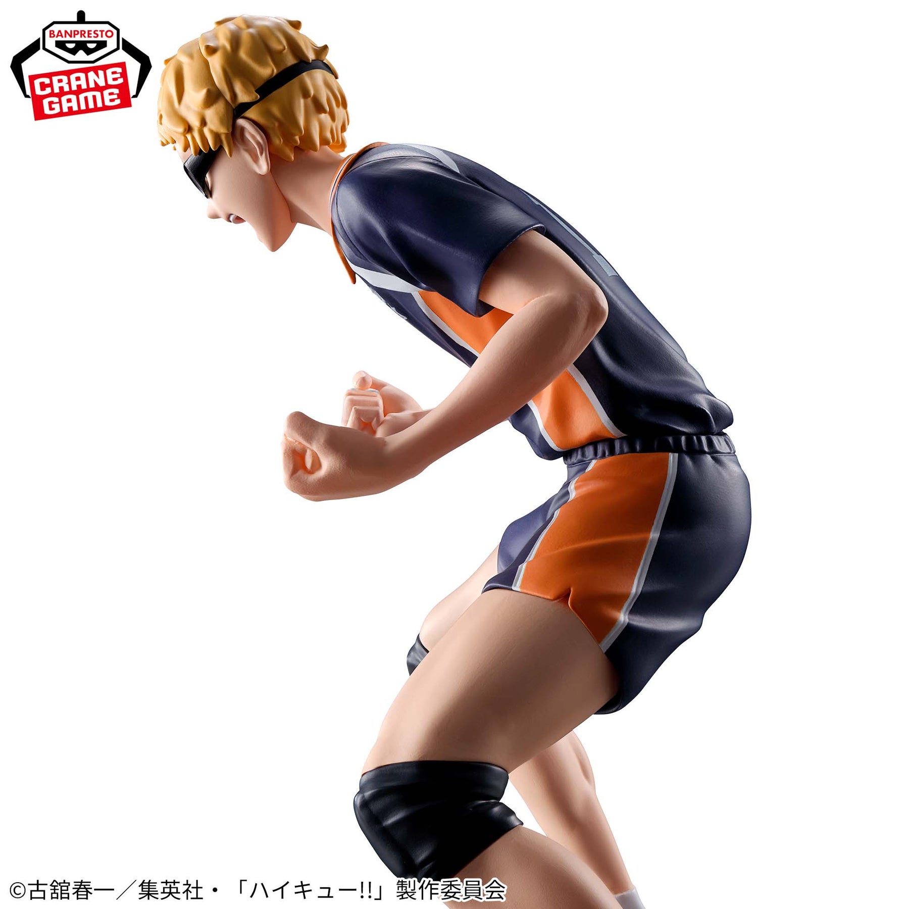 Kei Tsukishima Haikyuu!! Posing Figure Bandai Banpresto Action Figure