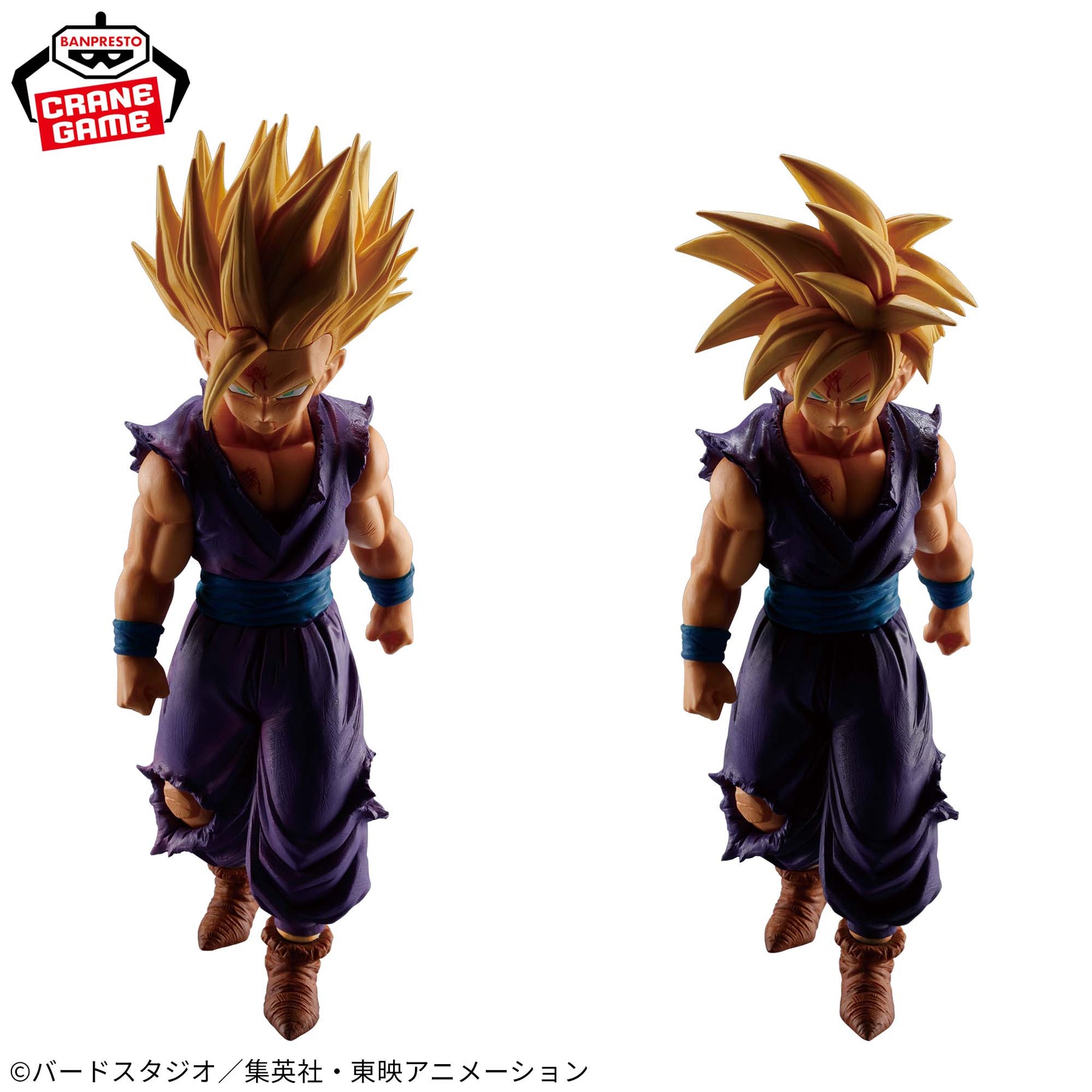 Son Gohan Solid Edge Works The Shutsujin 5 Bandai Banpresto Action Figure