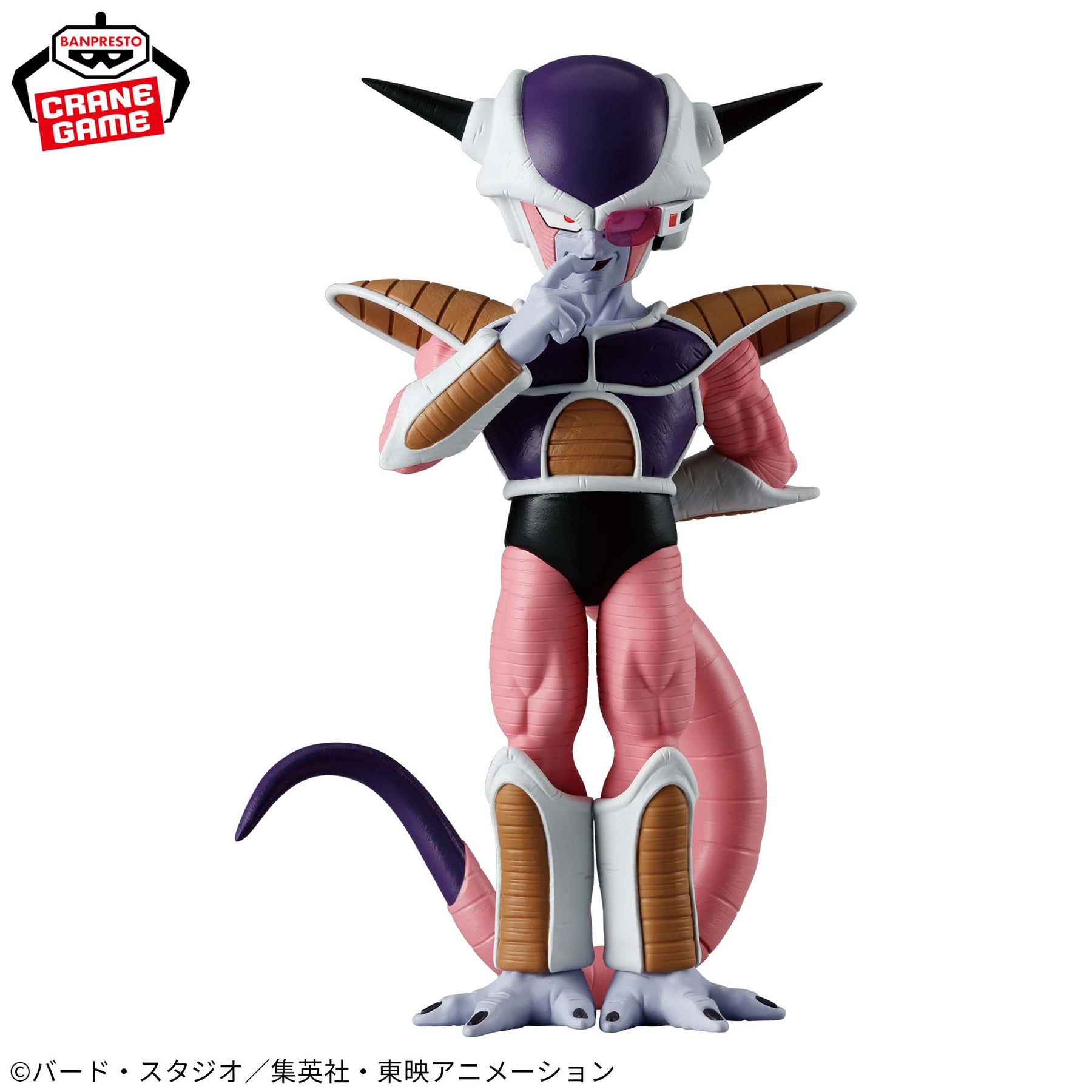 Freeza Solid Edge Works Bandai Banpresto Action Figure