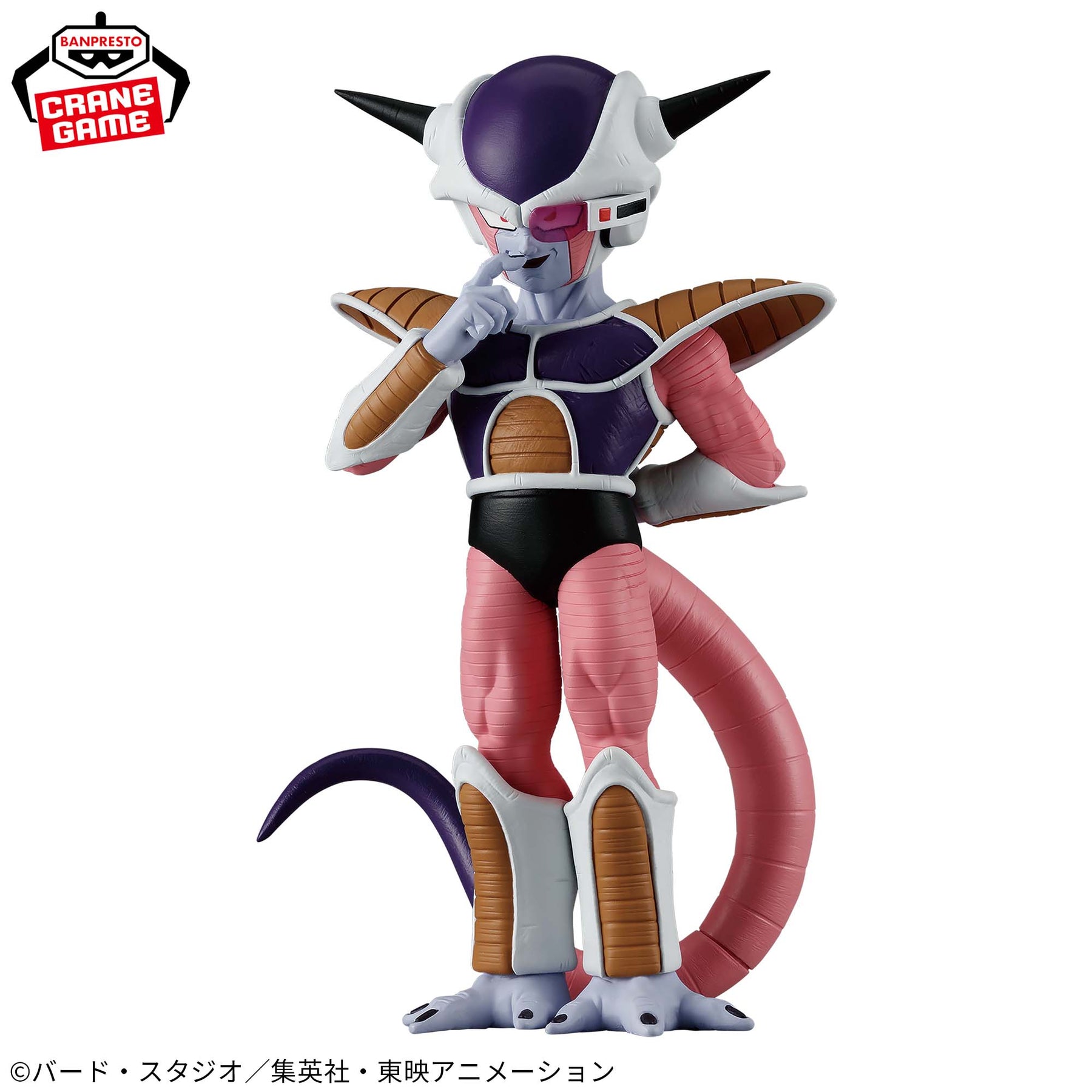 Freeza Solid Edge Works Bandai Banpresto Action Figure