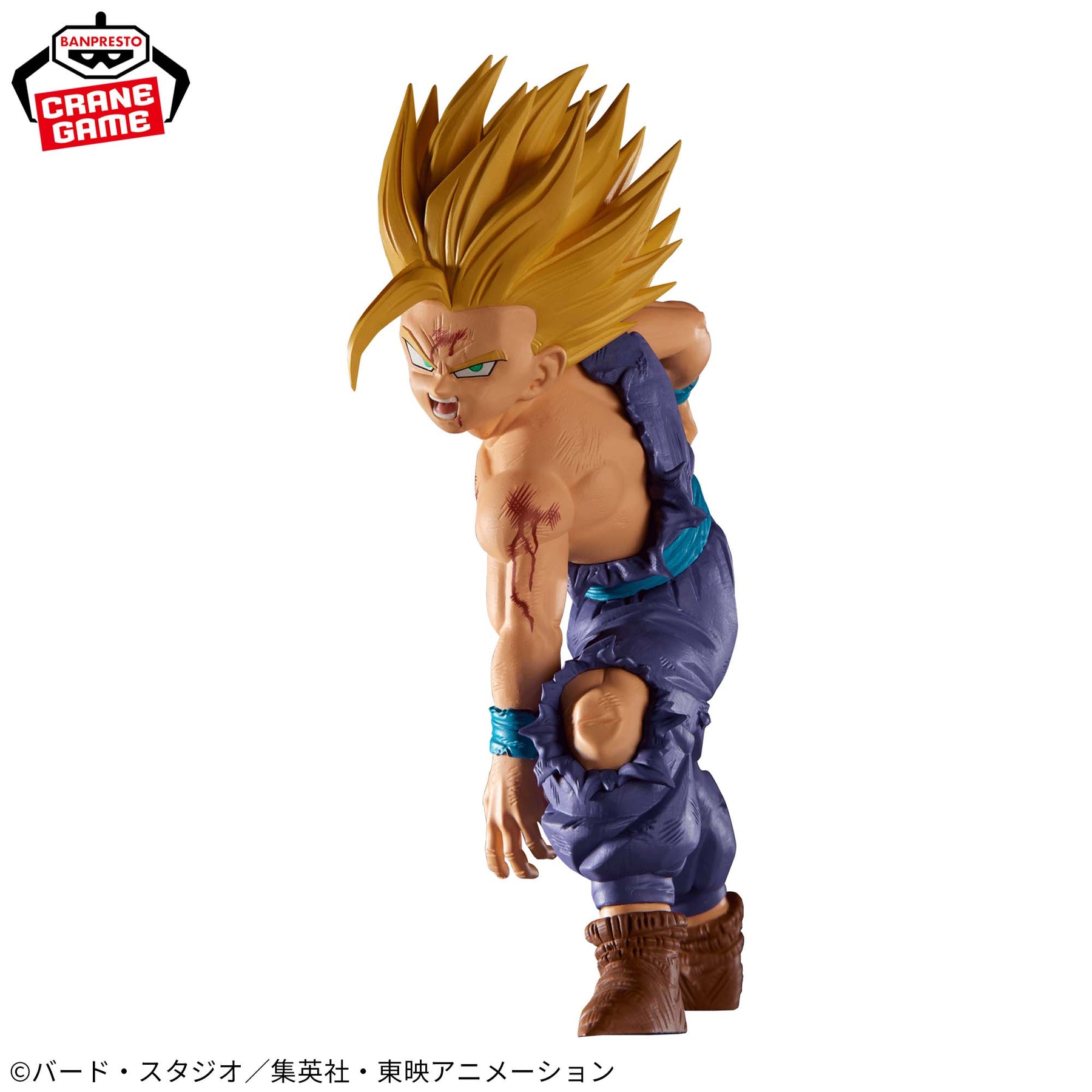 Gohan Super Saiyan Match Makers Bandai Banpresto Action Figure