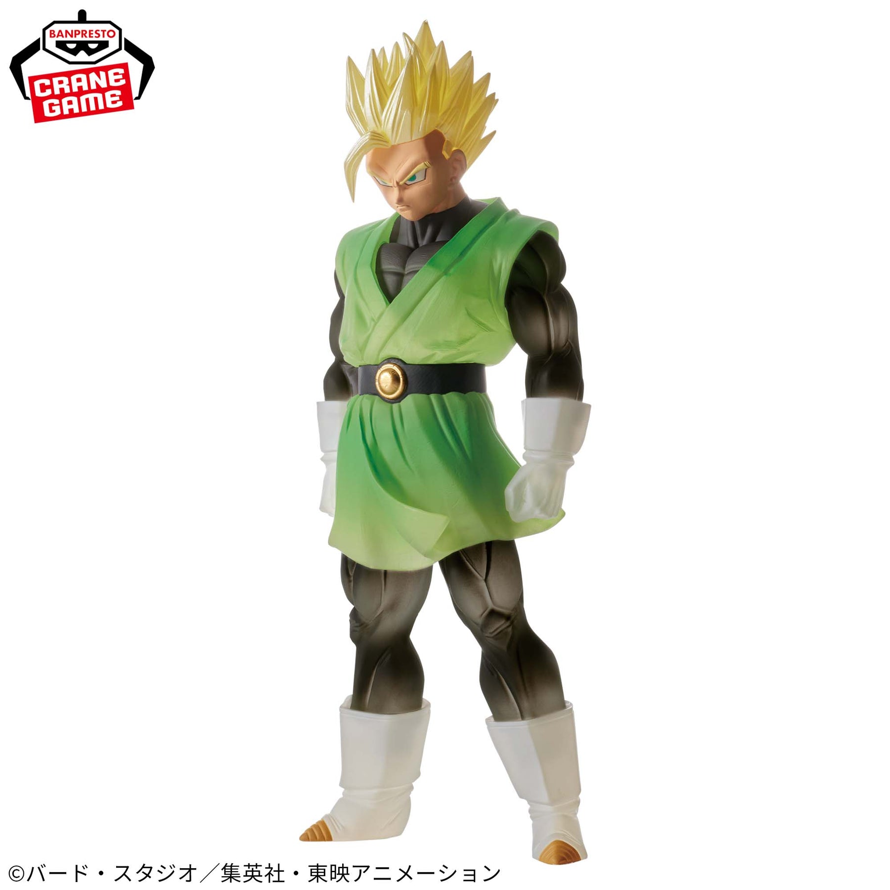 Son Gohan Clearise II Bandai Banpresto Action Figure