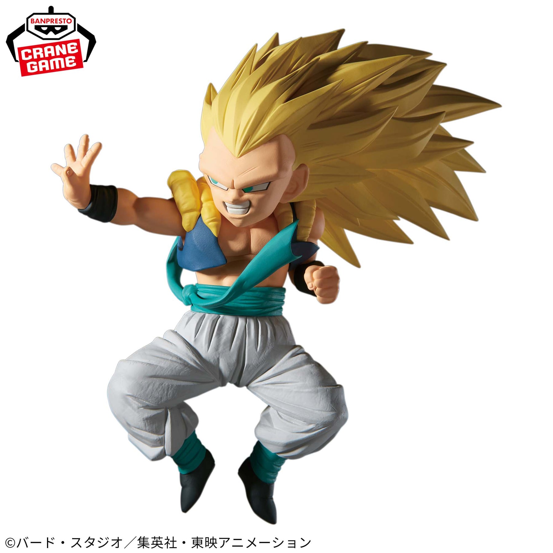 Gotenks Super Saiyajin 3 Match Makers Bandai Banpresto Action Figure