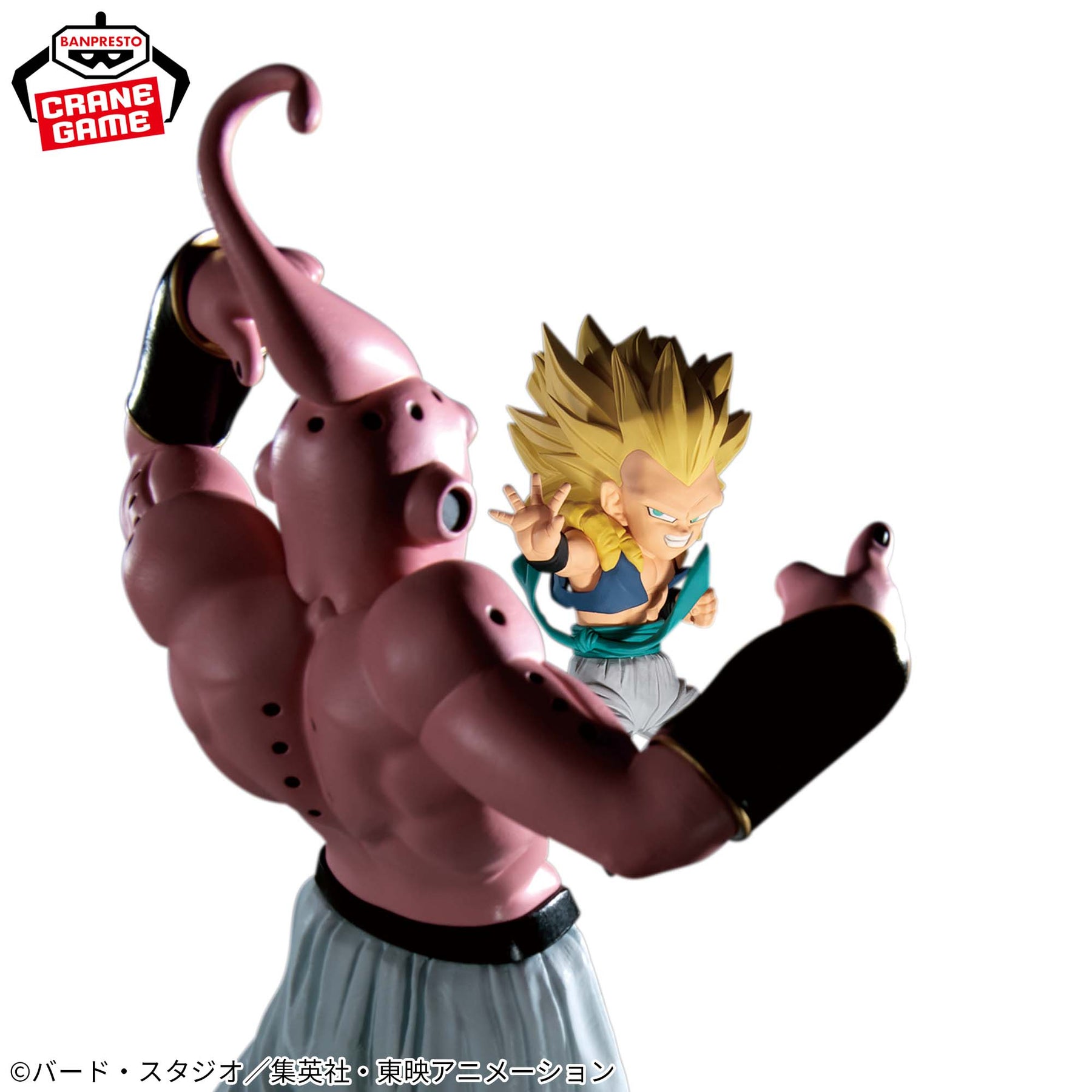 Gotenks Super Saiyajin 3 Match Makers Bandai Banpresto Action Figure