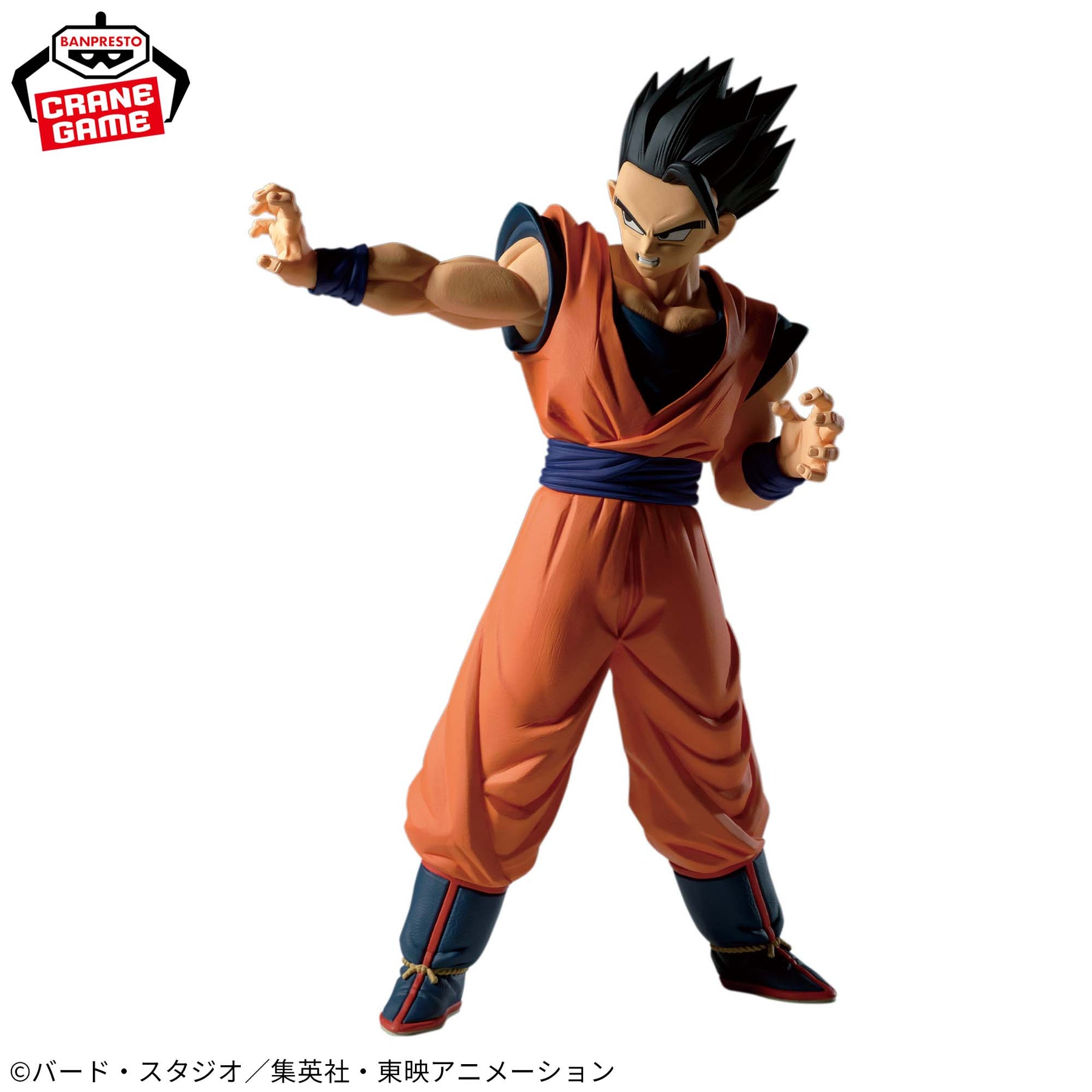 Gohan Ultimate Match Makers Bandai Banpresto Action Figure