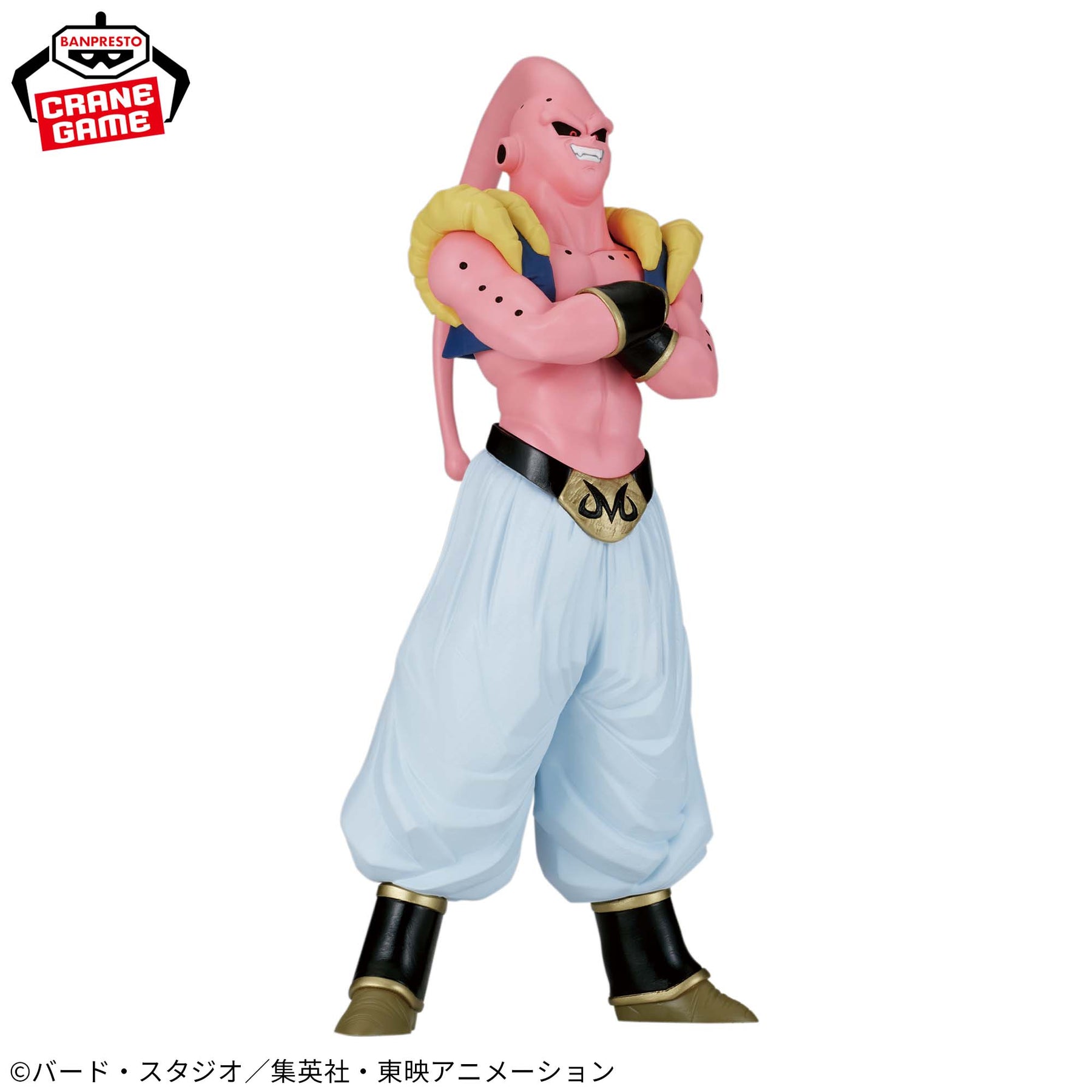 Majin Boo Match Makers Bandai Banpresto Action Figure
