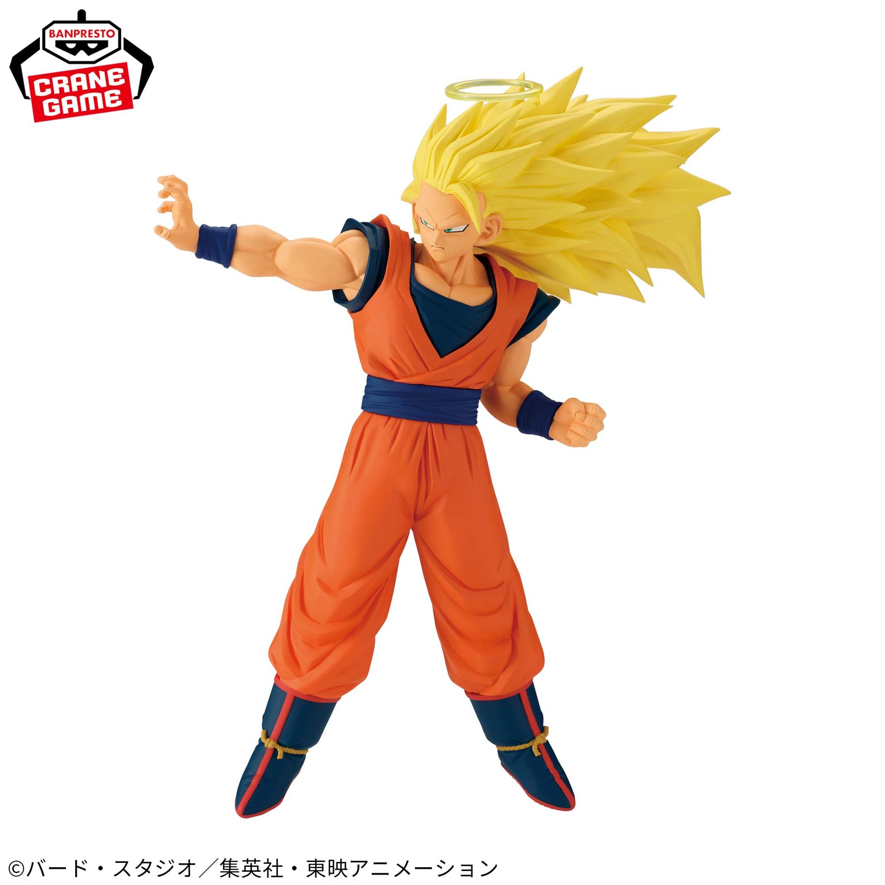 Son Goku Super Saiyan 3 Match Makers Bandai Banpresto Action Figure