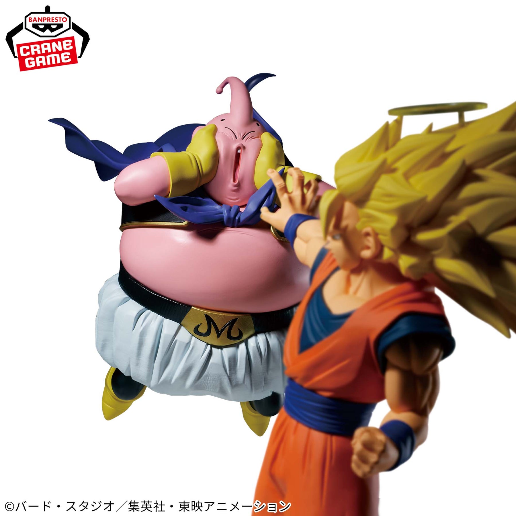 Majin Boo Match Makers Bandai Banpresto Action Figure