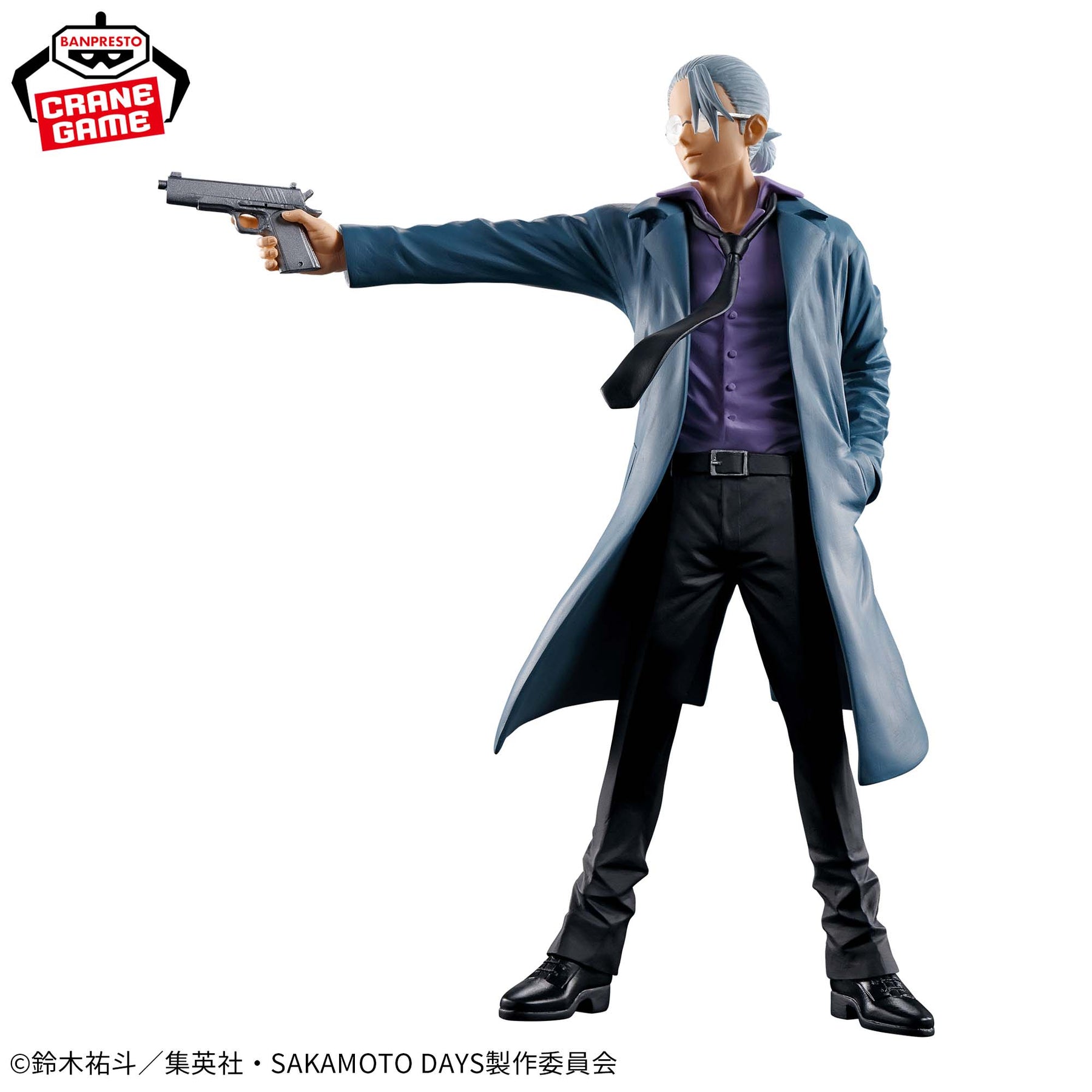 Sakamoto Taro Ex Assasino Lendário Bandai Banpresto Action Figure