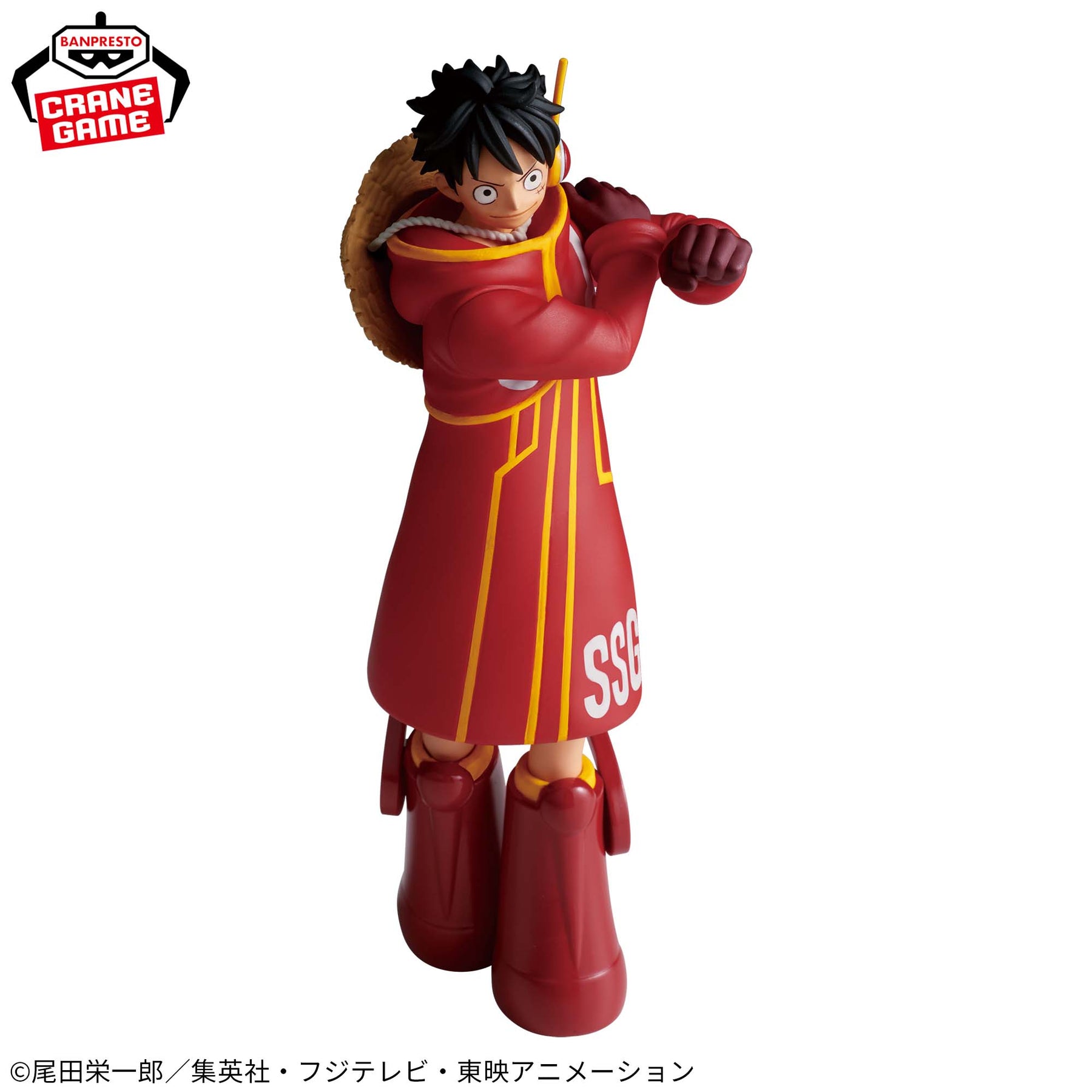 Monkey D. Luffy Egghead The Shukko Bandai Banpresto Action Figure