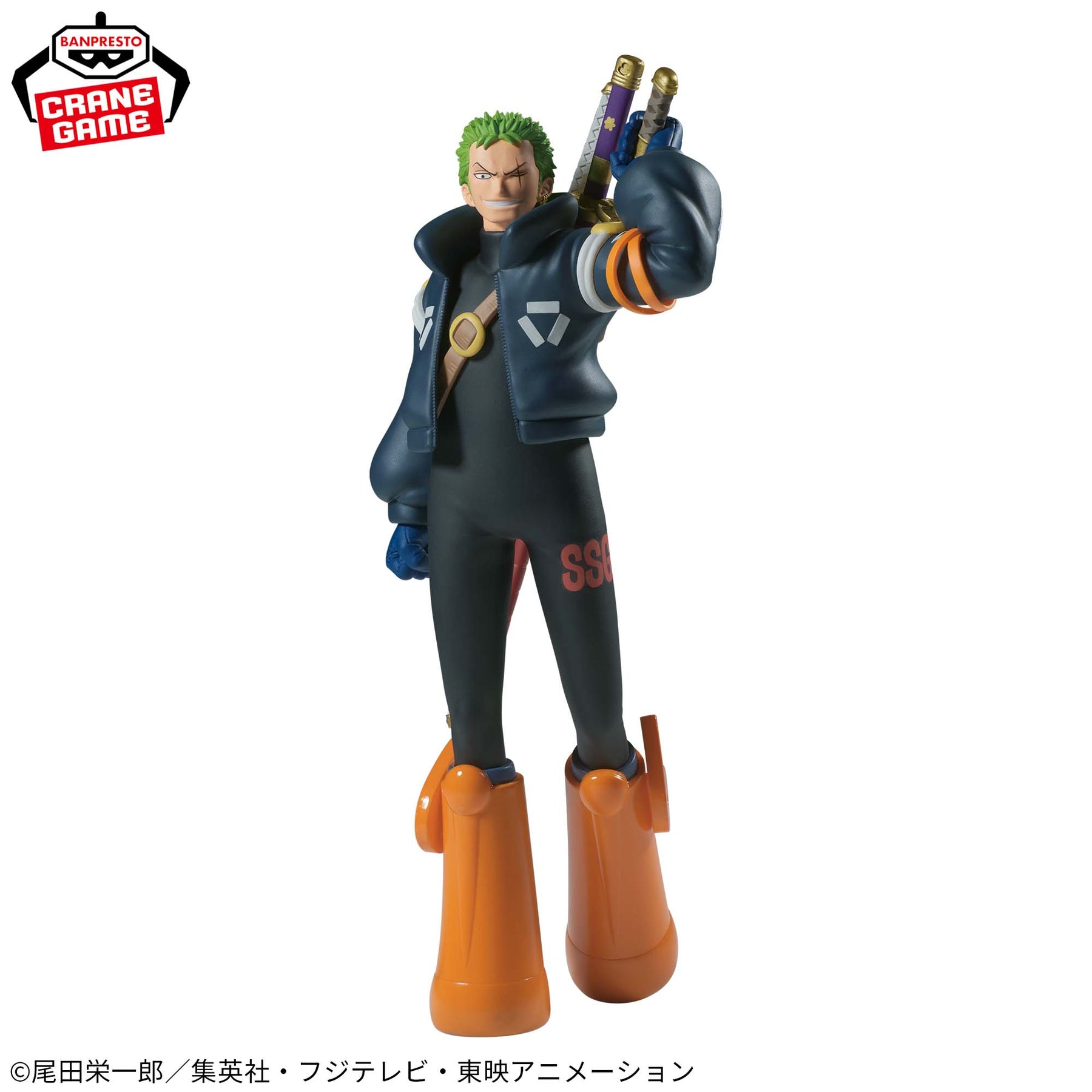 Roronoa Zoro Egghead The Shukko Bandai Banpresto Action Figure