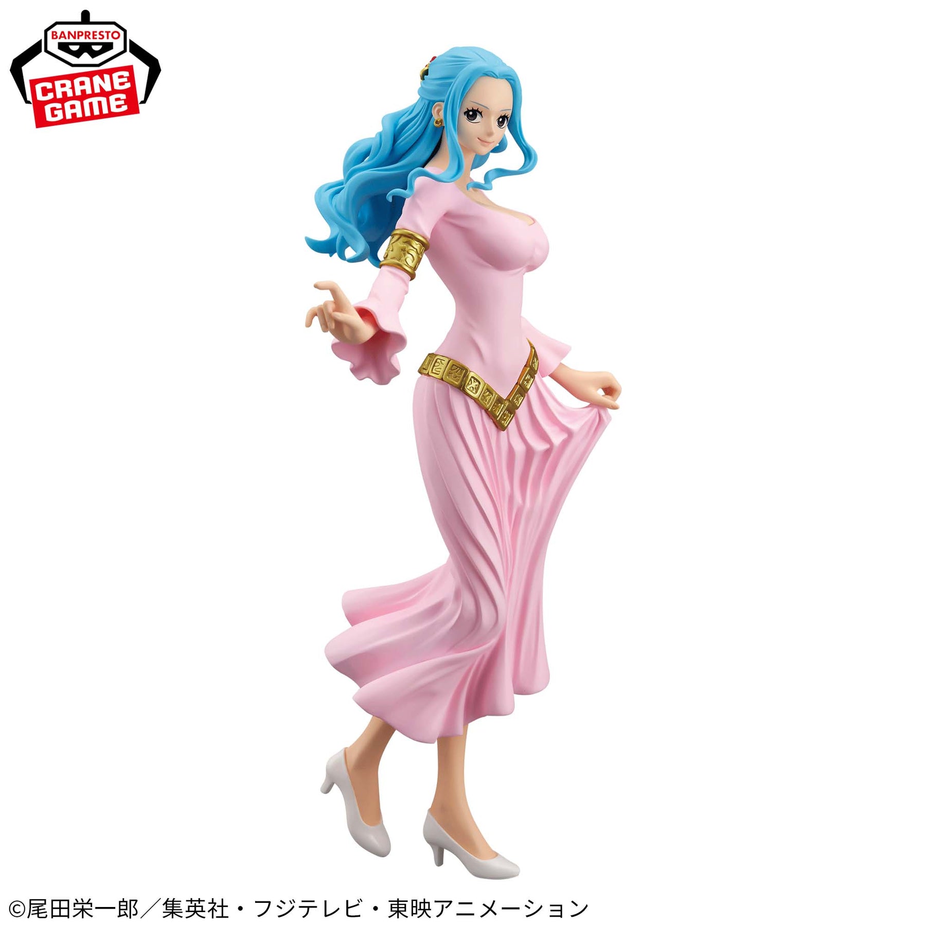 Nefertari Vivi Glitter & Glamours II Bandai Banpresto Action Figure