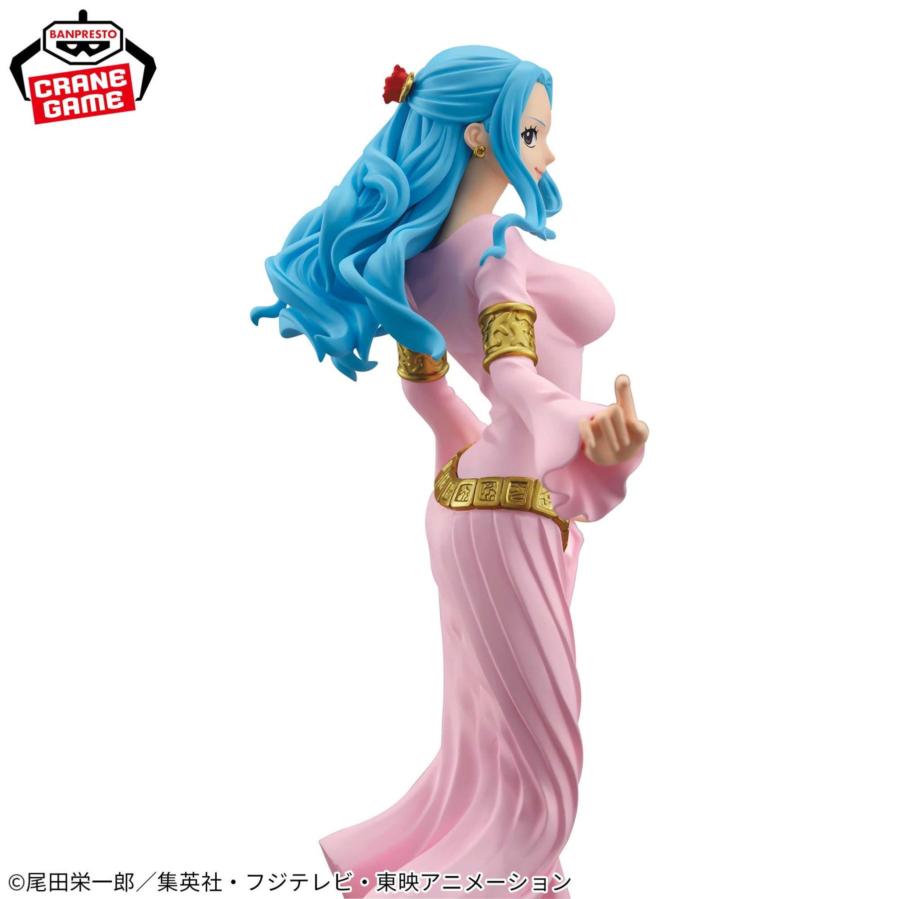 Nefertari Vivi Glitter & Glamours II Bandai Banpresto Action Figure
