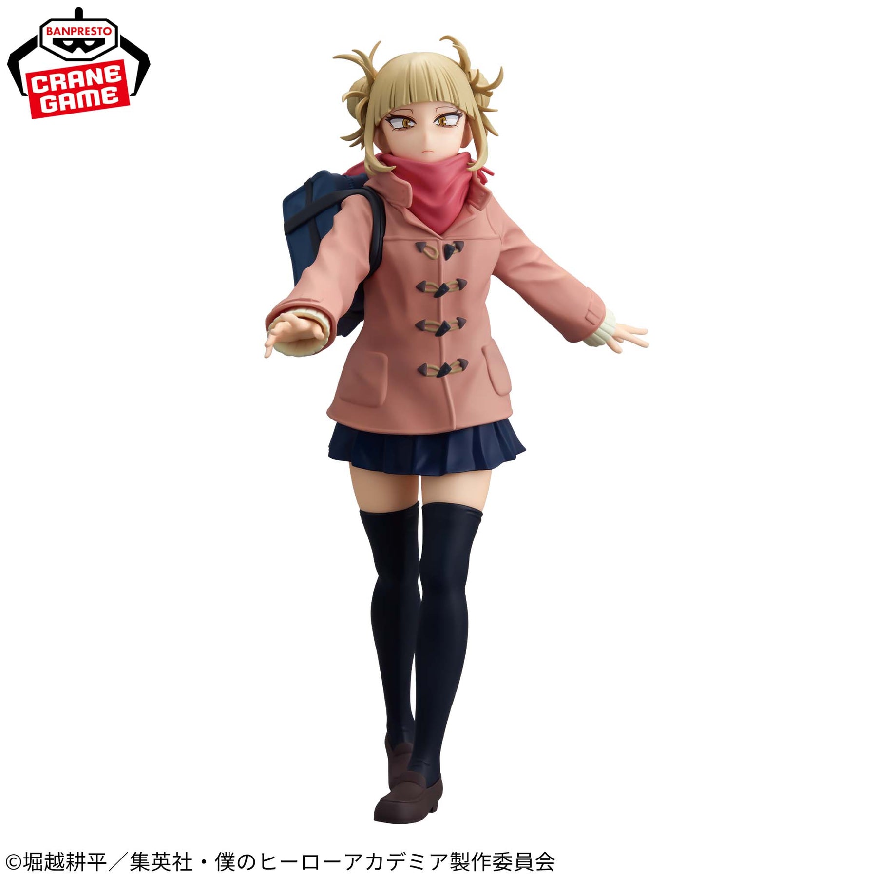 Himiko Toga Glitter & Glamours Duffel Coat Ver. Bandai Banpresto Action Figure