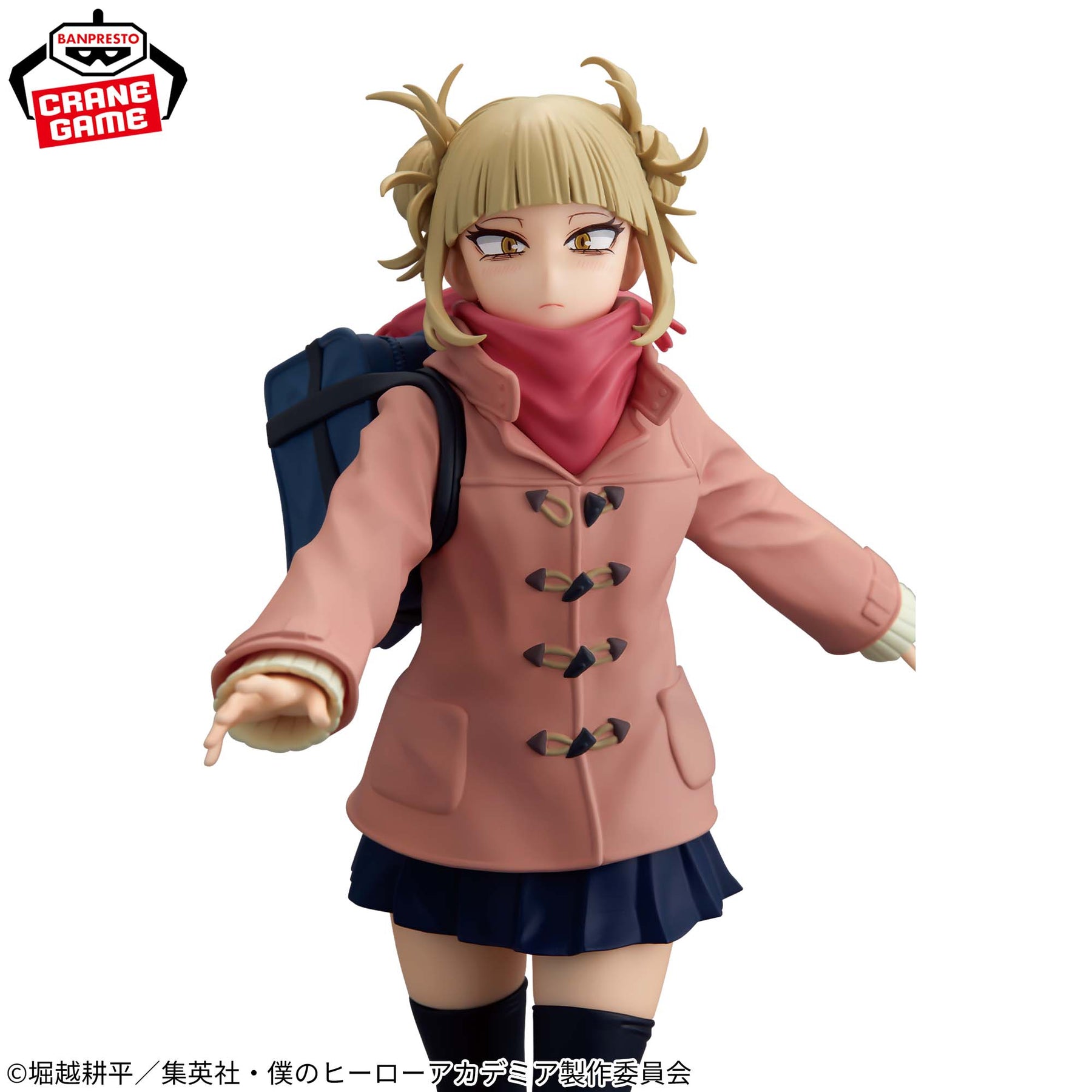 Himiko Toga Glitter & Glamours Duffel Coat Ver. Bandai Banpresto Action Figure