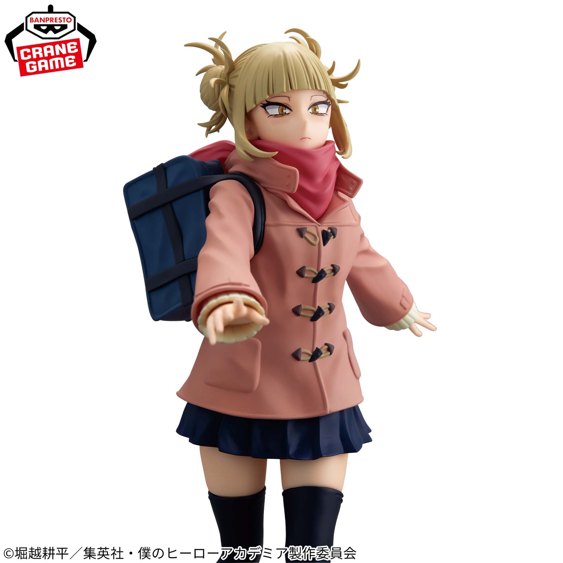 Himiko Toga Glitter & Glamours Duffel Coat Ver. Bandai Banpresto Action Figure